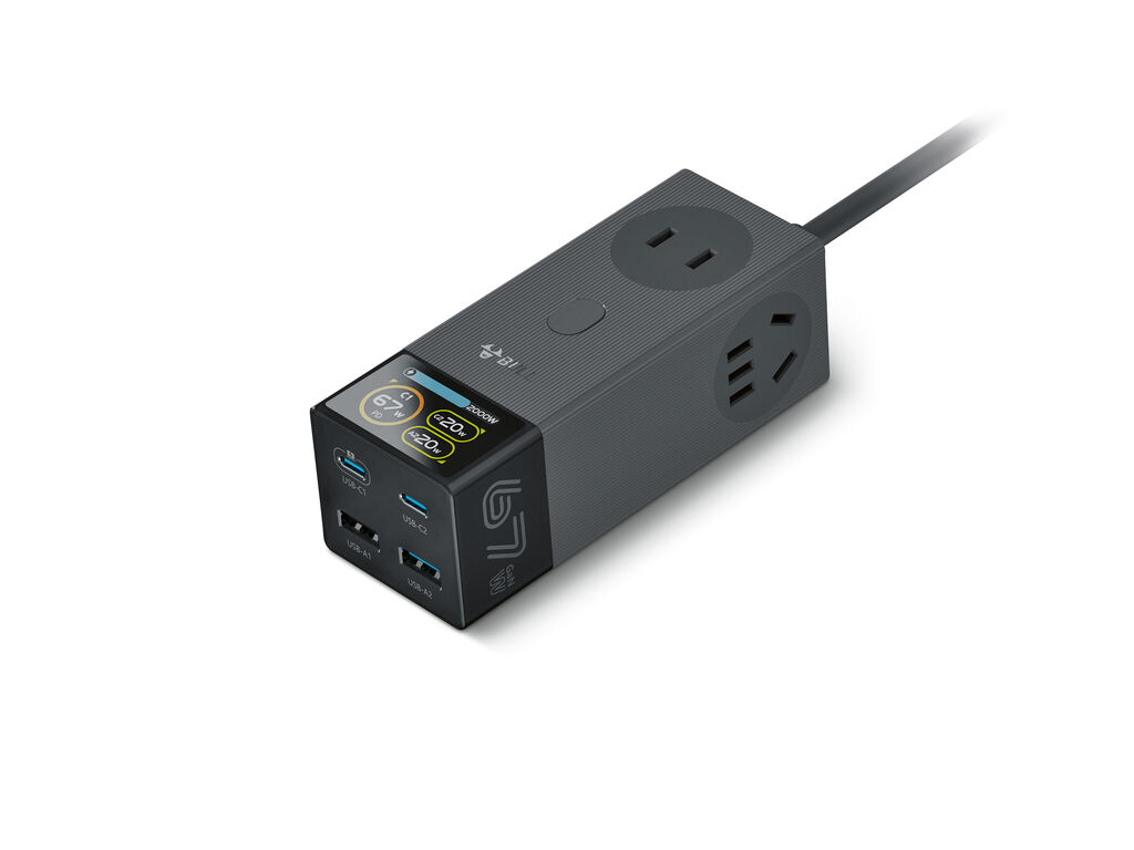 2025 Red Dot Product Design Award，Computer and Communication Technology，Charger，