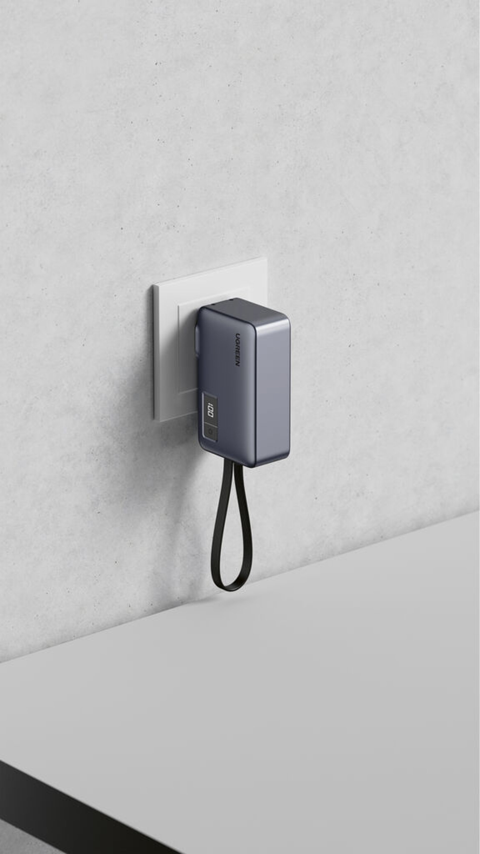 2025 Red Dot Product Design Award，Computer and Communication Technology，power bank，