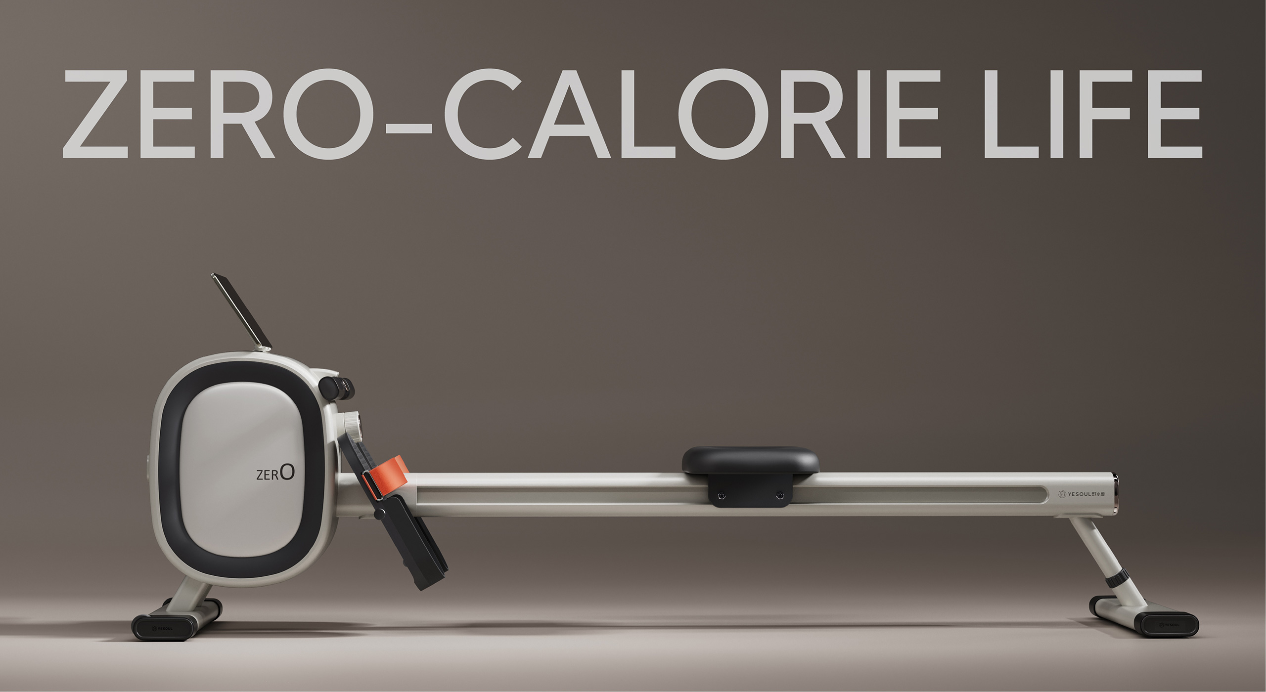 Appearance design，