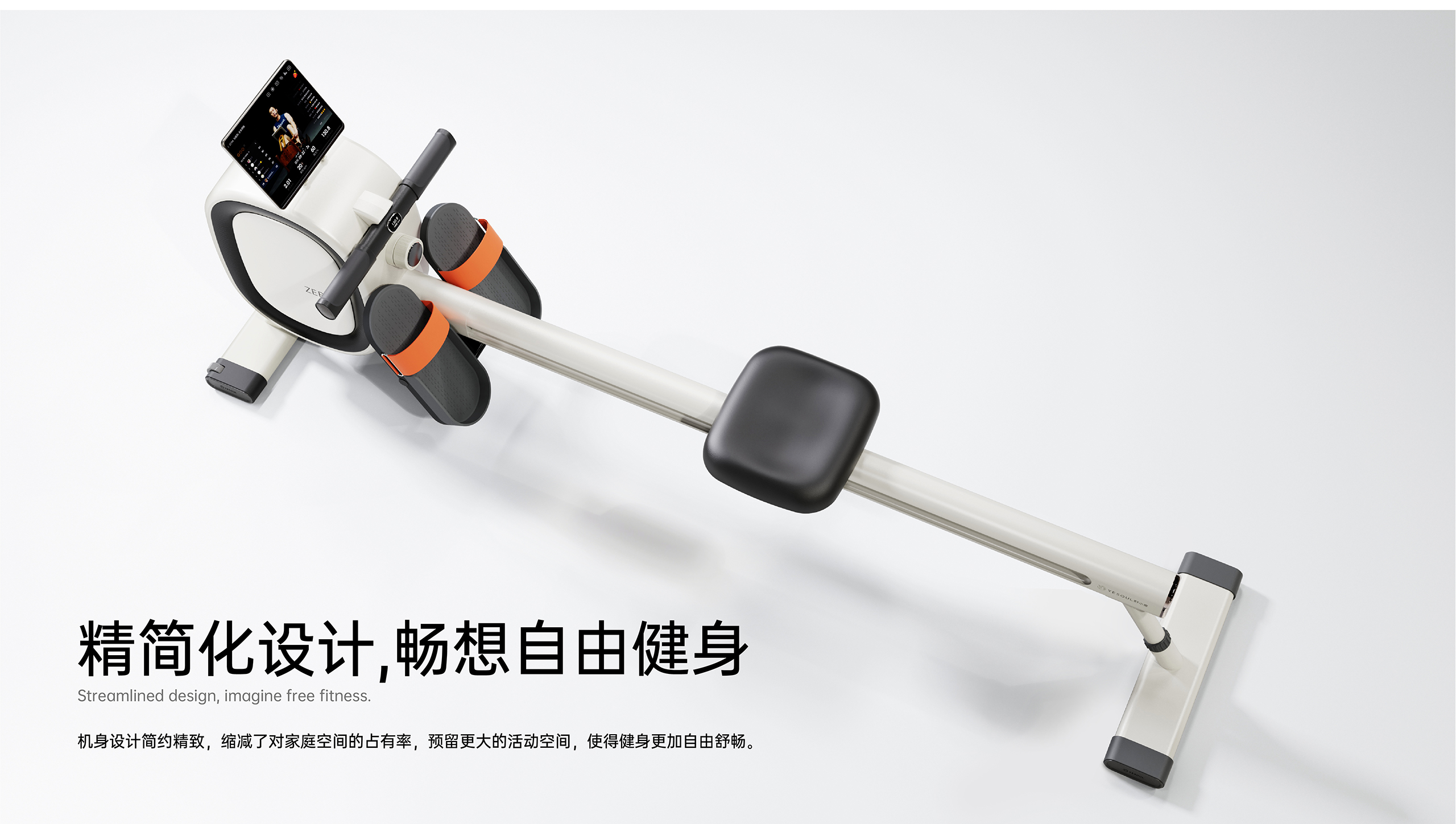 Appearance design，