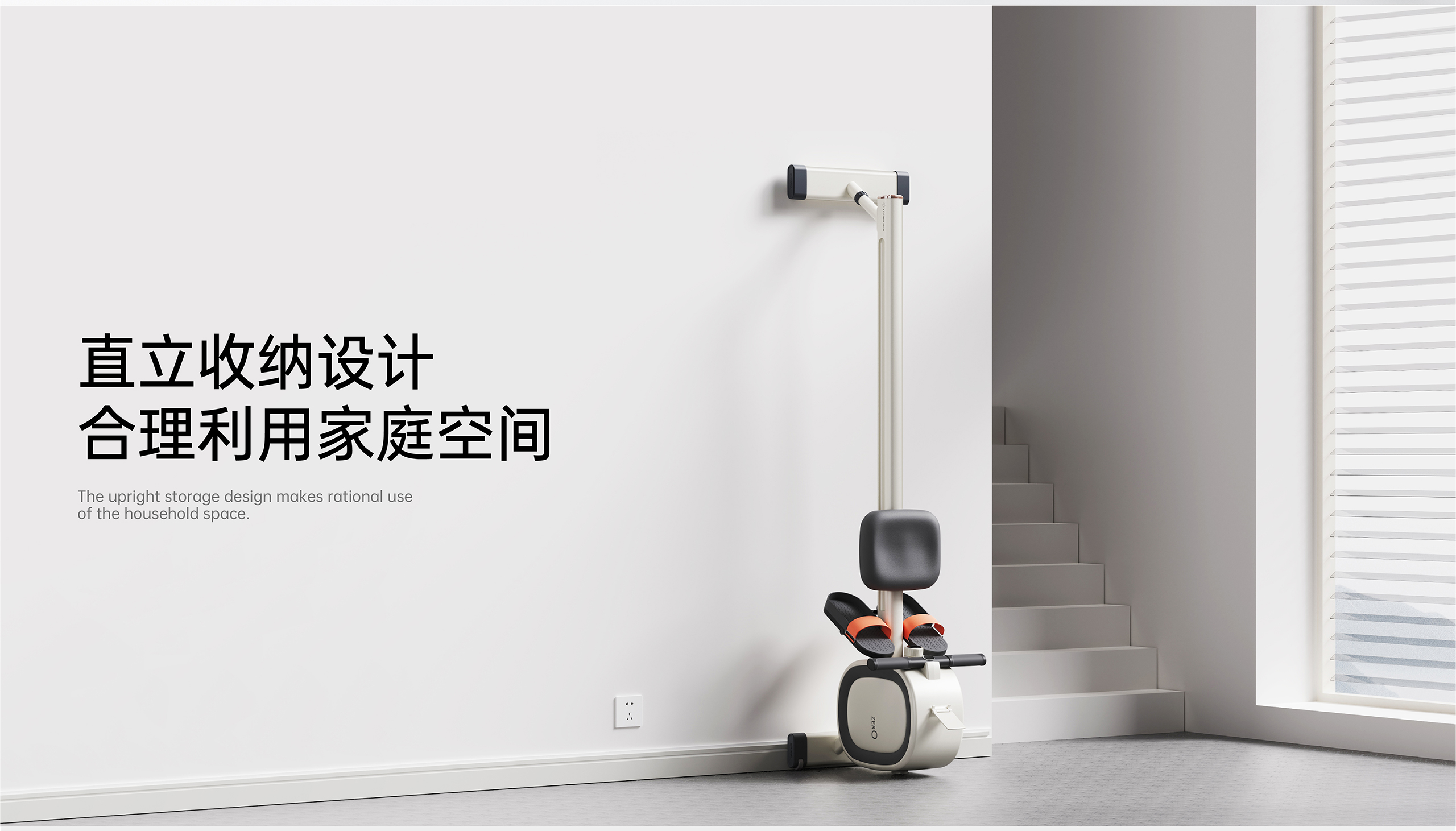 Appearance design，