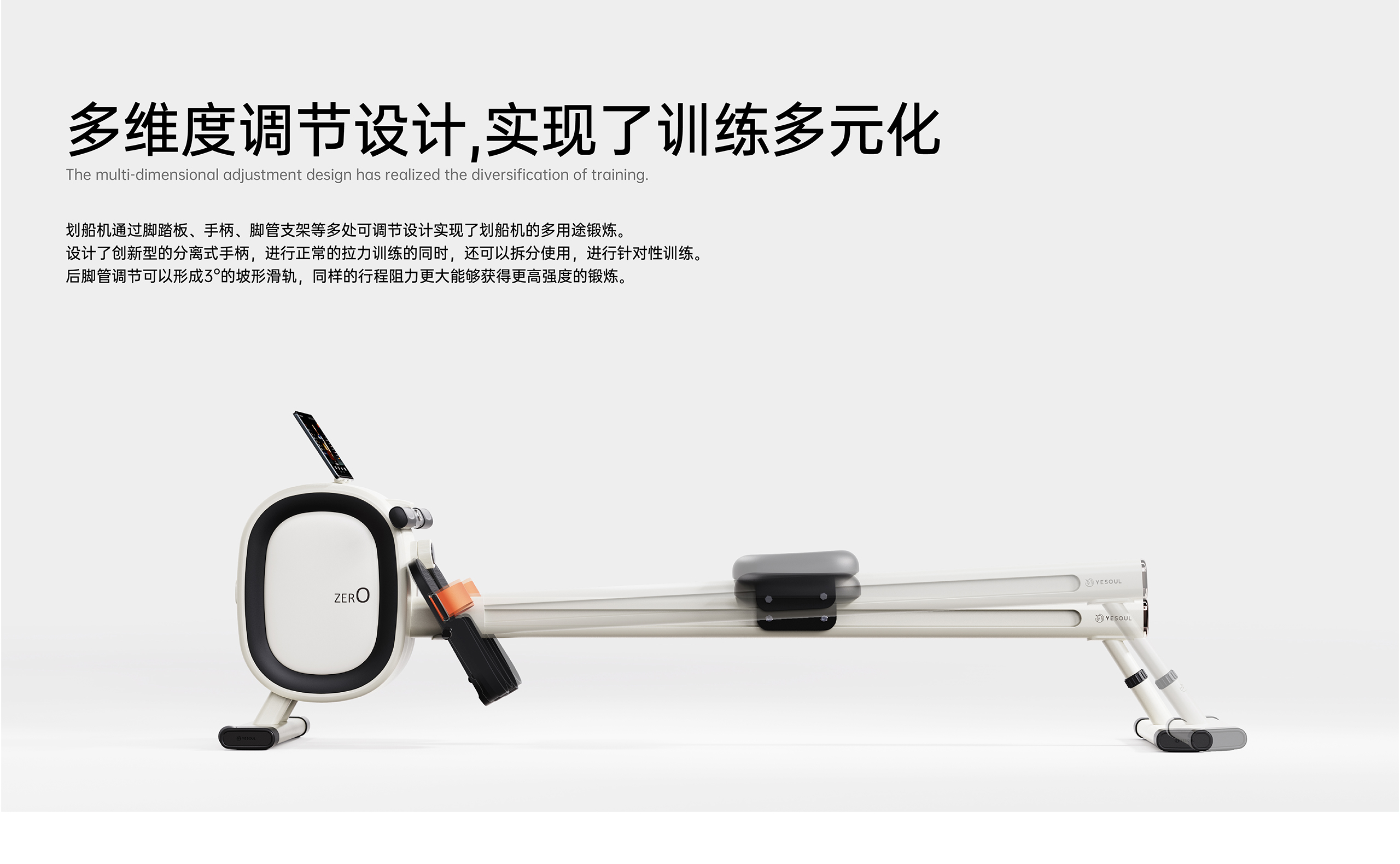 Appearance design，