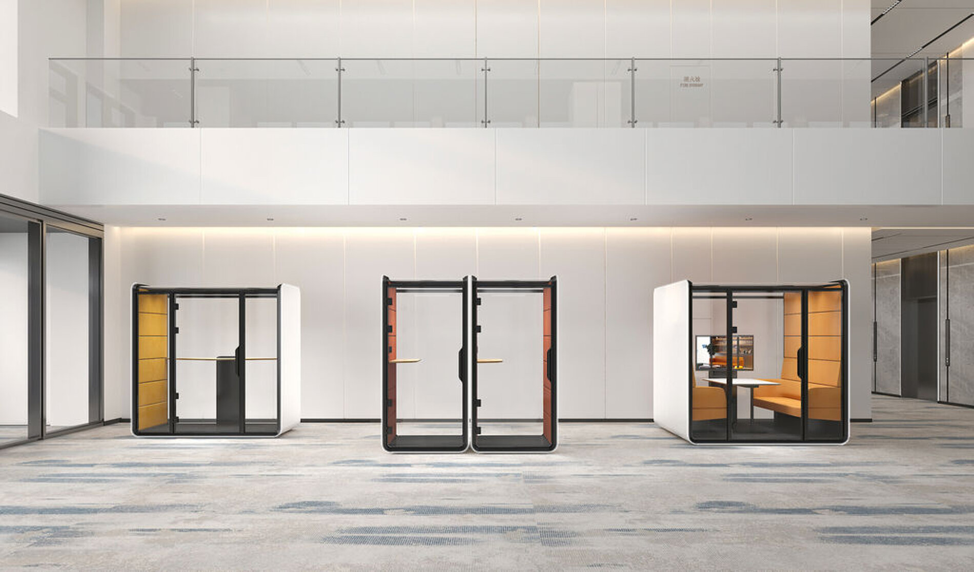 2025 Red Dot Product Design Award，furniture design ，Quiet Zone，