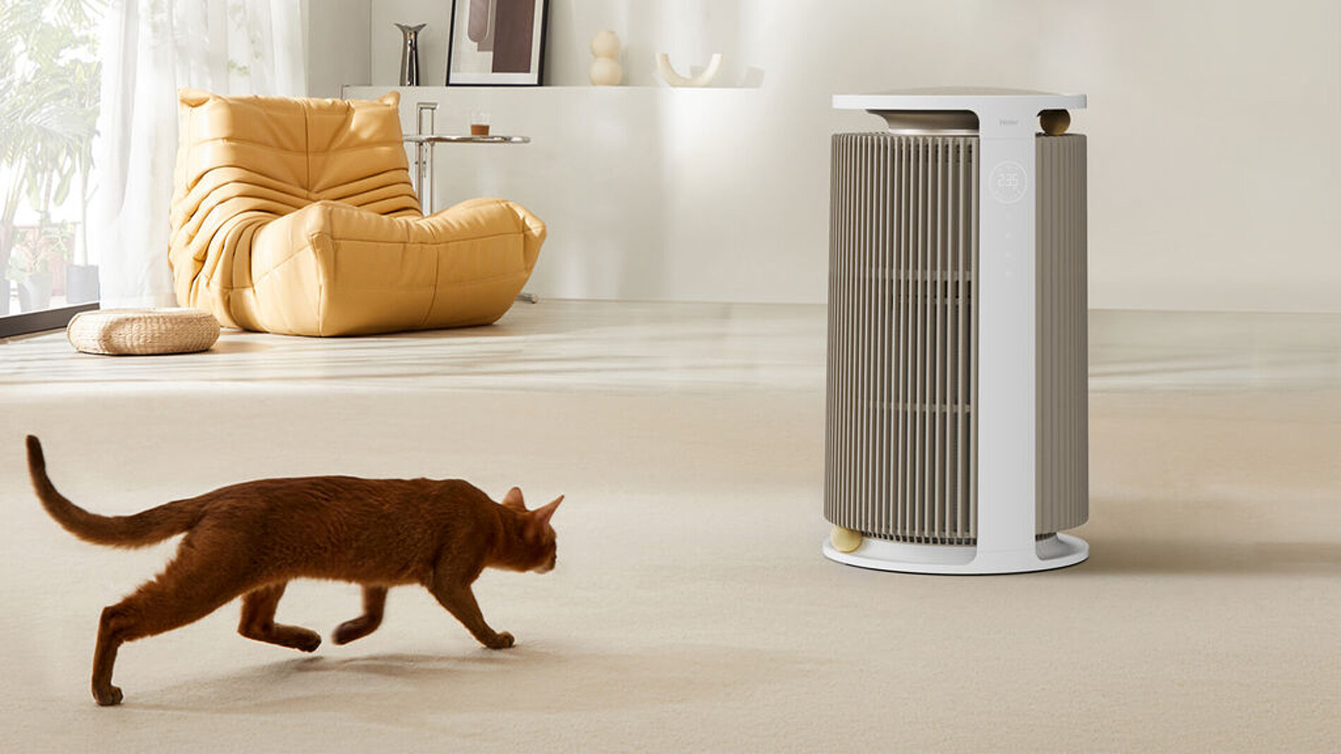 2025 Red Dot Product Design Award，Heating and cooling，air cleaner，