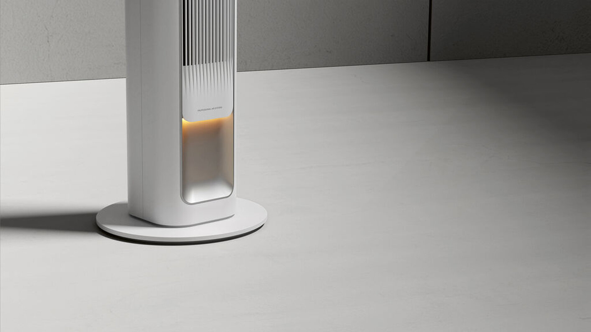 2025 Red Dot Product Design Award，Heating and cooling，Fan，