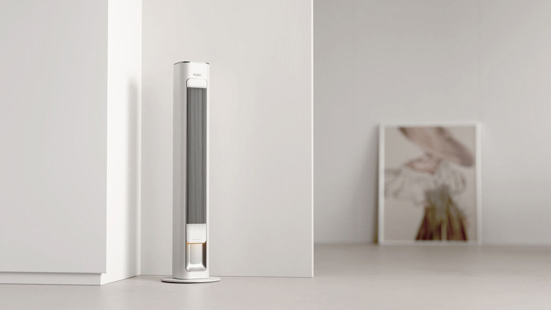 2025 Red Dot Product Design Award，Heating and cooling，Fan，