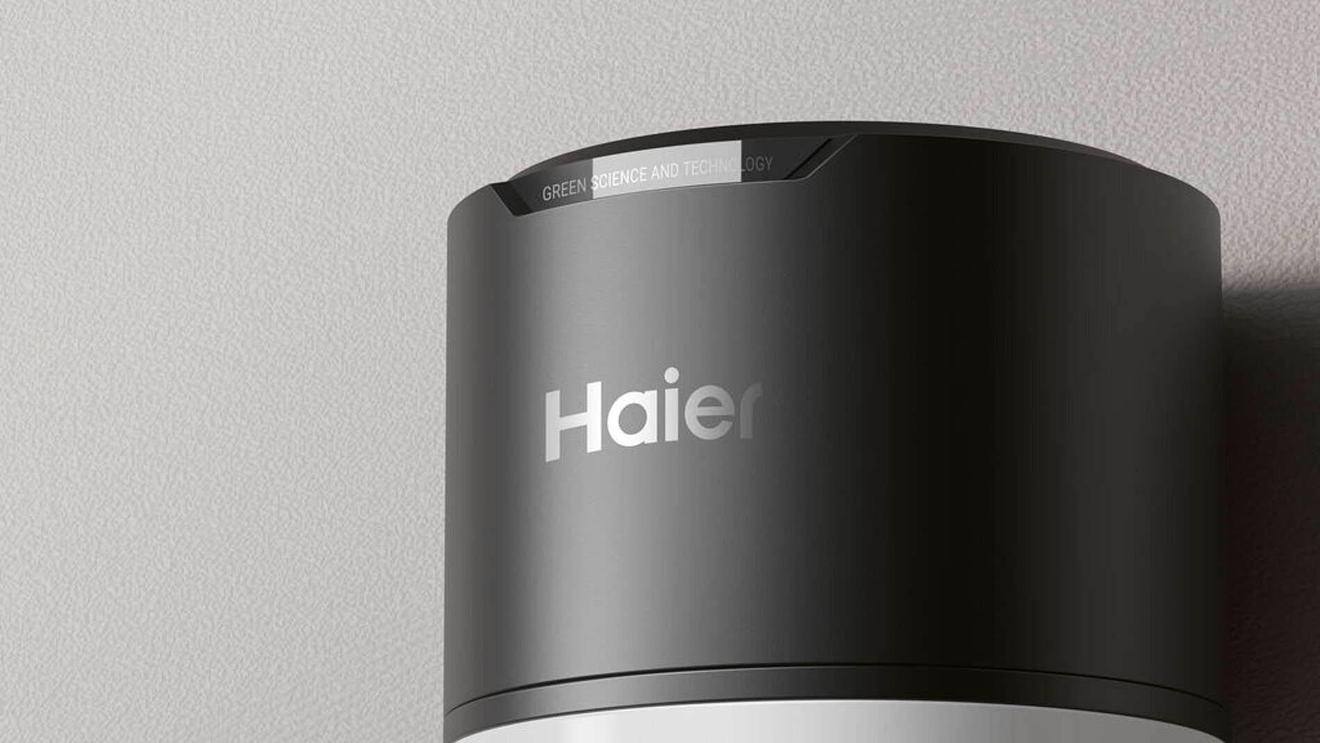 2025 Red Dot Product Design Award，Heating and cooling，Heat pump，