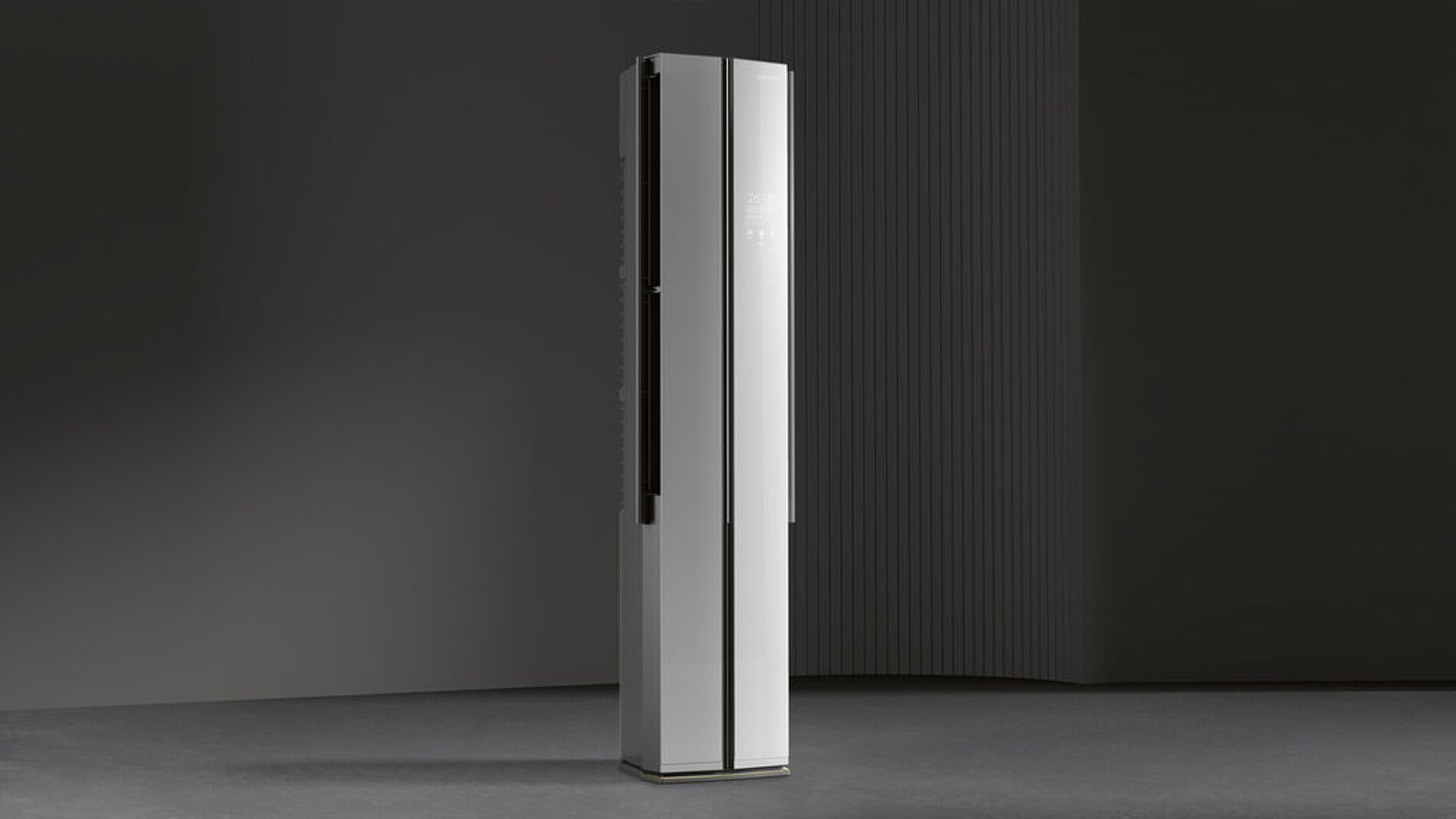 2025 Red Dot Product Design Award，Heating and cooling，air conditioning system，