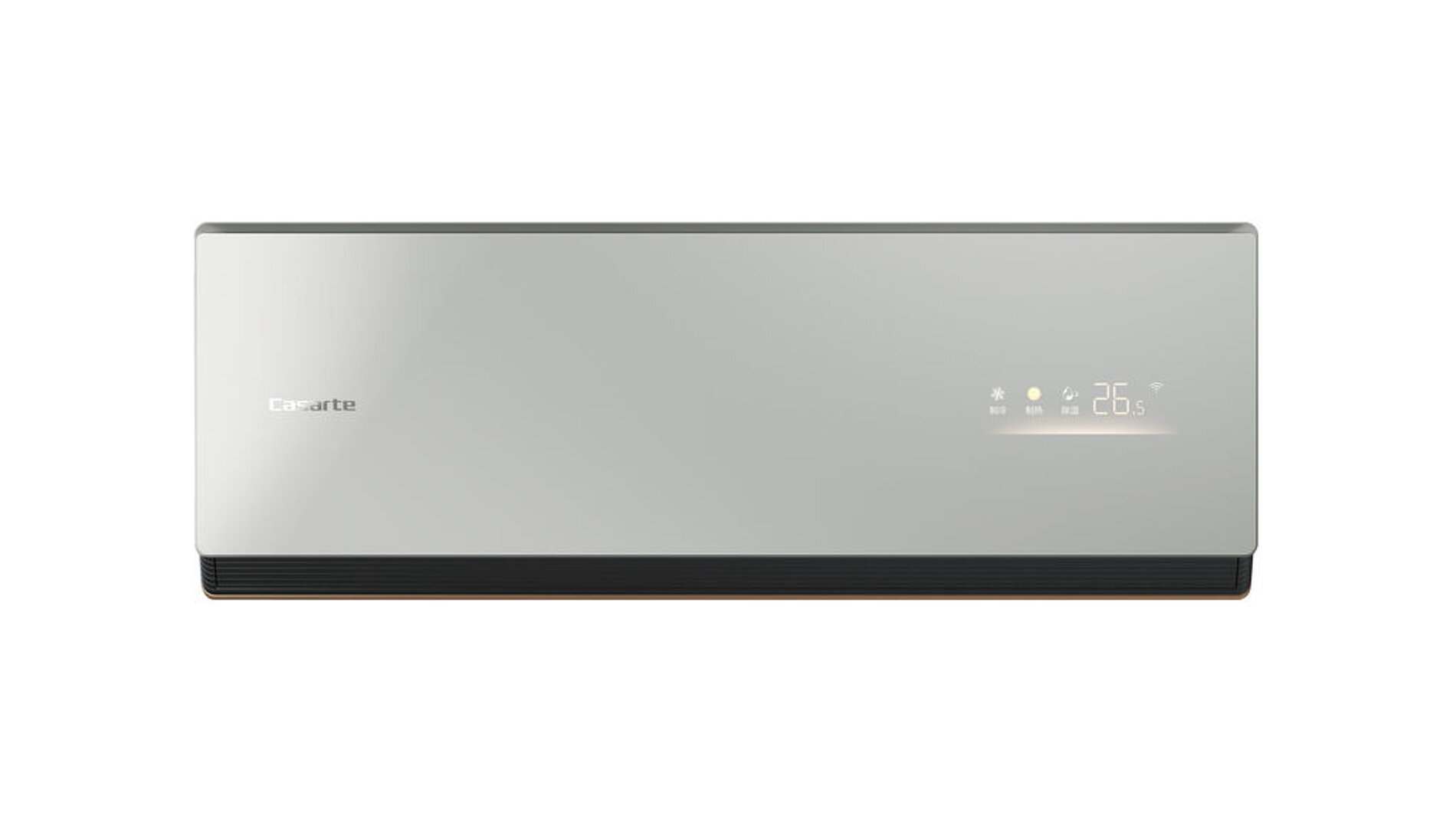 2025 Red Dot Product Design Award，Heating and cooling，air conditioning system，