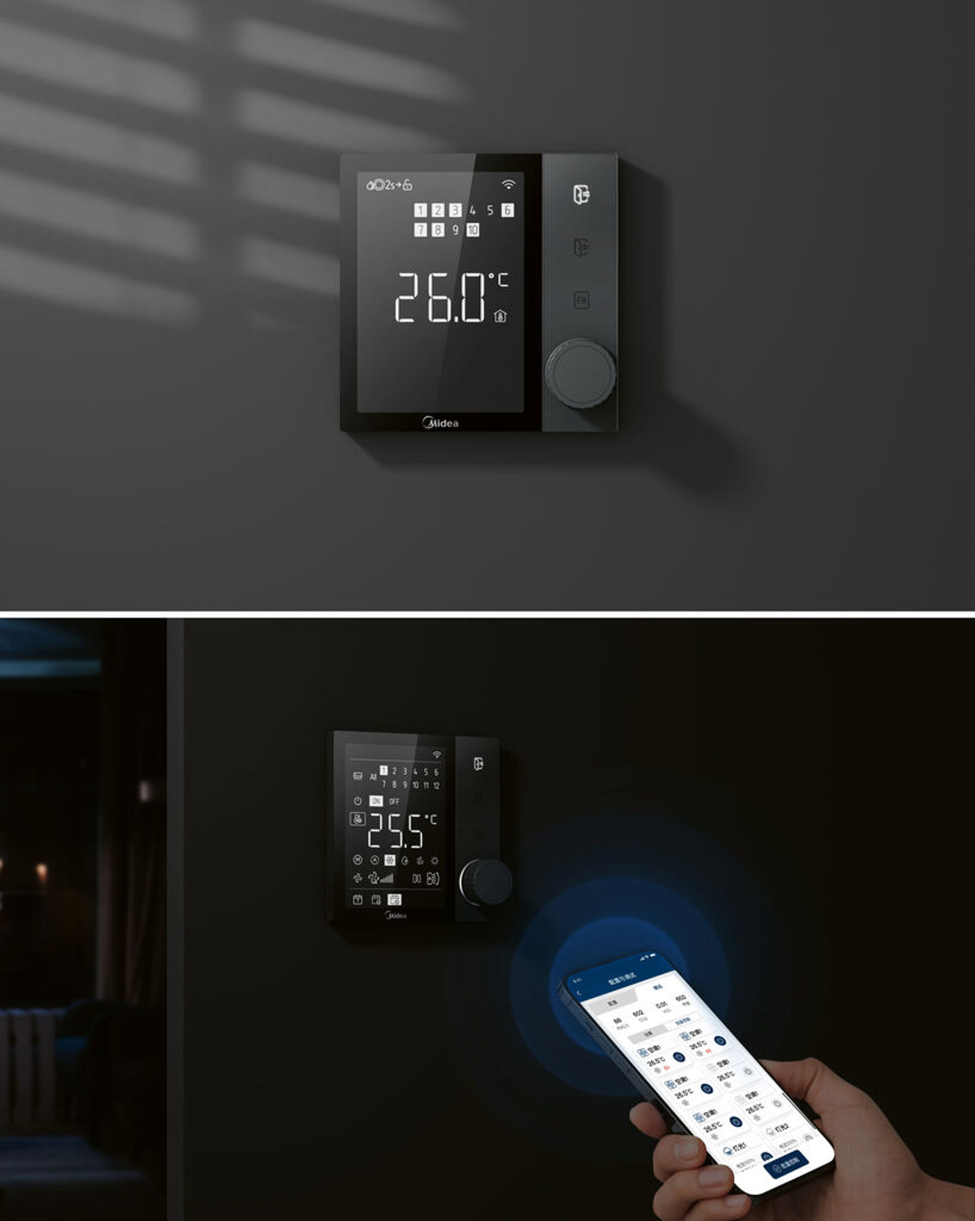 2025 Red Dot Product Design Award，Heating and cooling，Room controller，