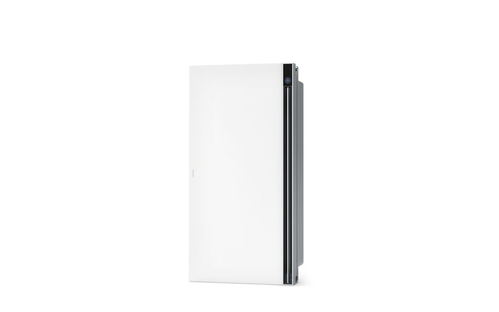 2025 Red Dot Product Design Award，Heating and cooling，radiator，