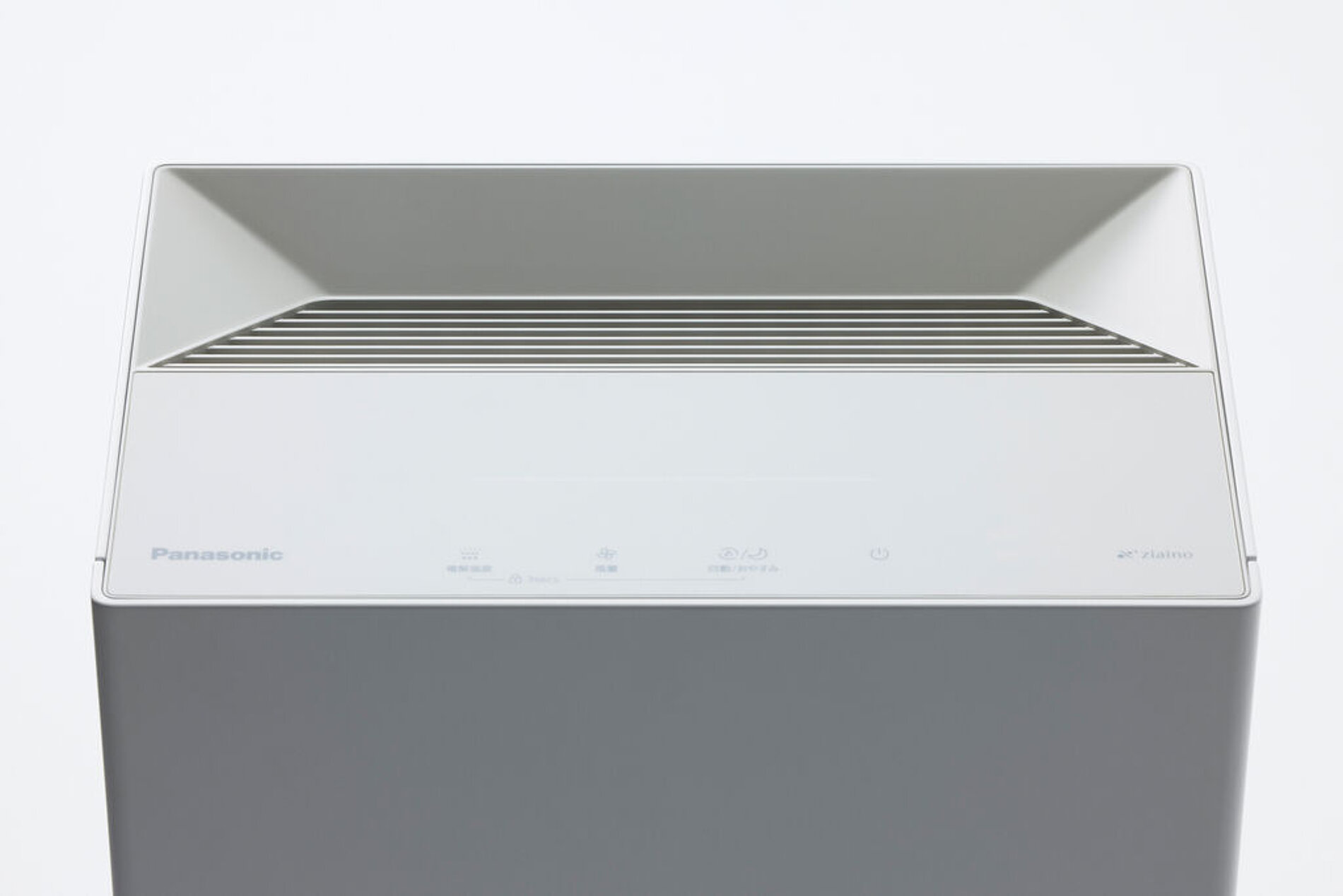 2025 Red Dot Product Design Award，Heating and cooling，air cleaner，