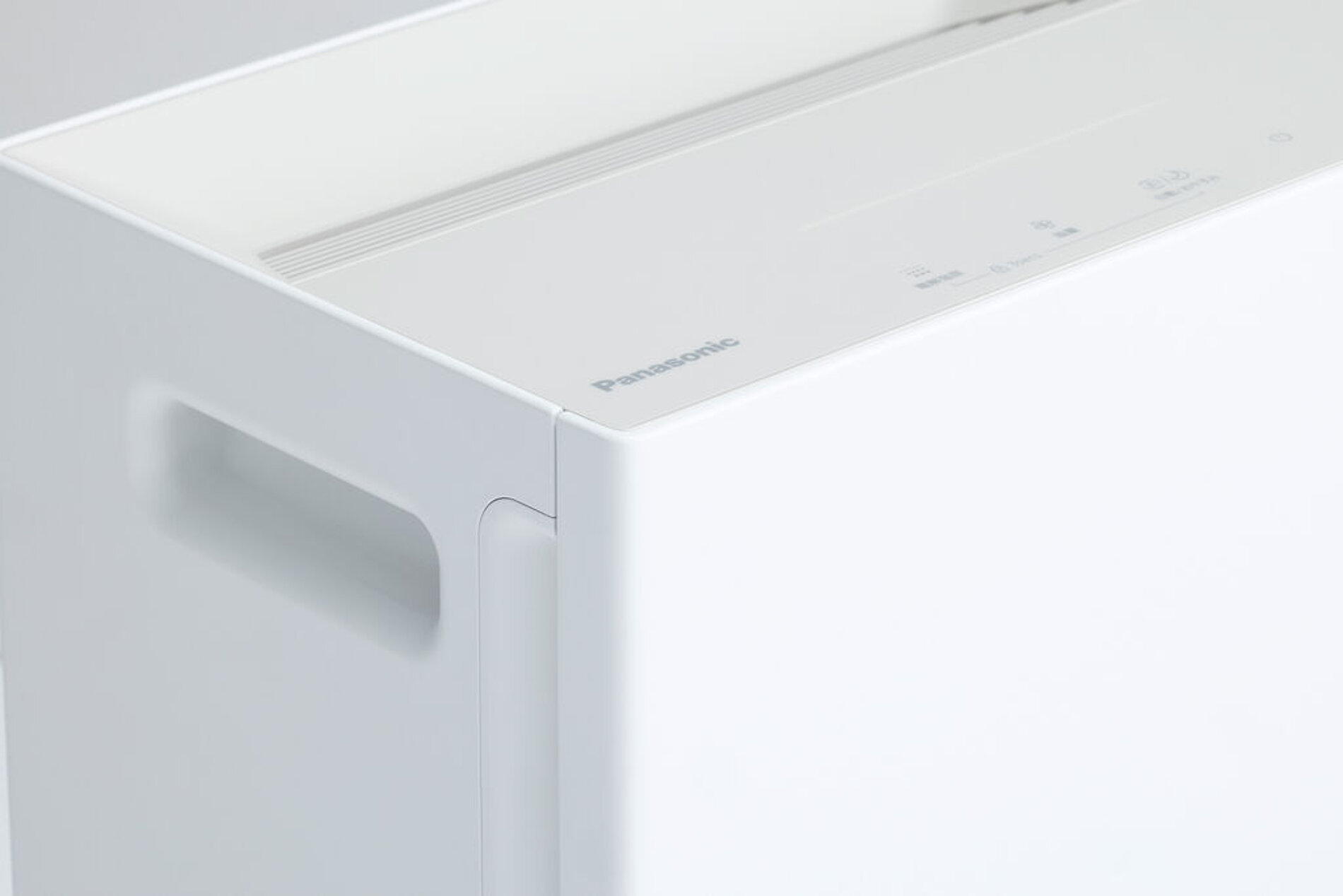 2025 Red Dot Product Design Award，Heating and cooling，air cleaner，