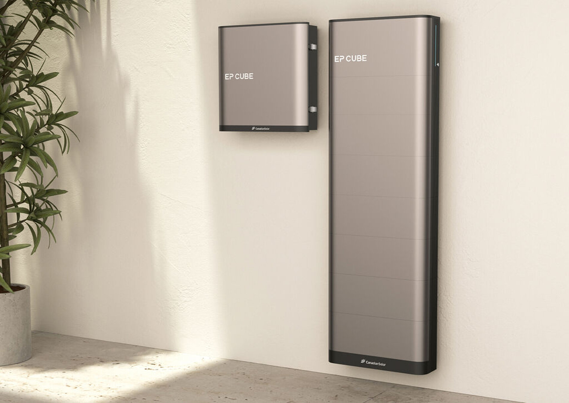 2025 Red Dot Product Design Award，Heating and cooling，Energy storage，