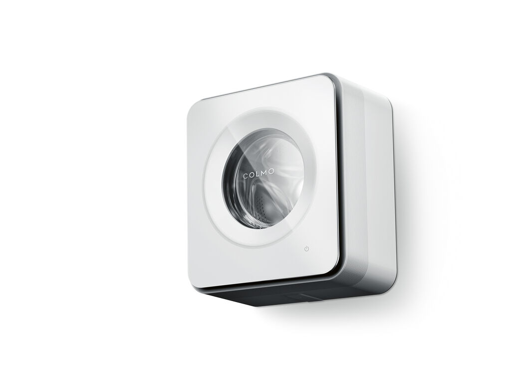 2025 Red Dot Product Design Award，Household Electric Appliances，Washer-Dryer，