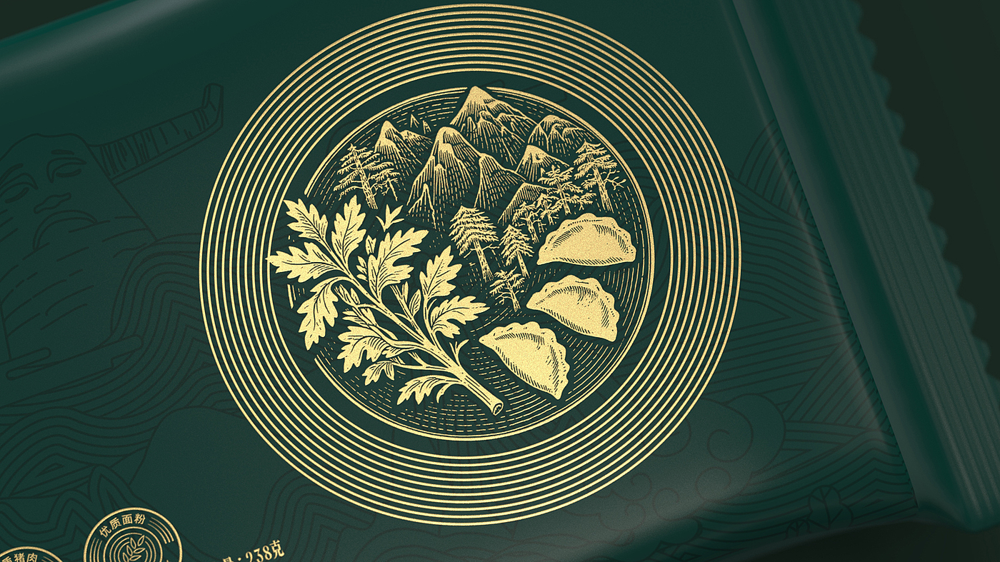 packaging design of wild vegetables dumplings in Shennongjia - PUXIANG