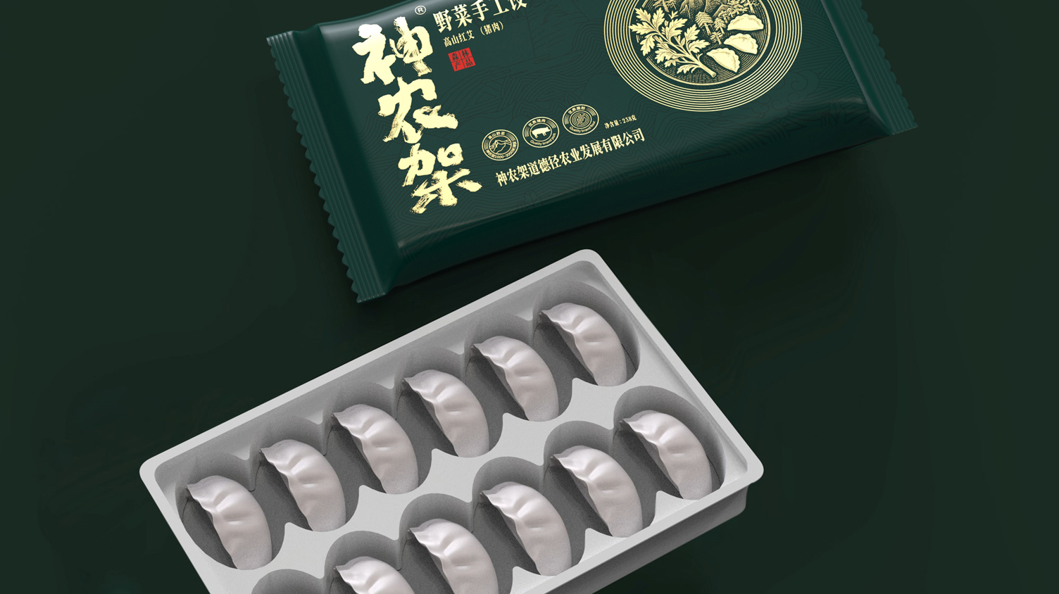 Packaging Design of Wild Vegetable Dumplings in Shennongjia，Dumpling Packaging Design，Packaging Design of Quick-frozen Food，
