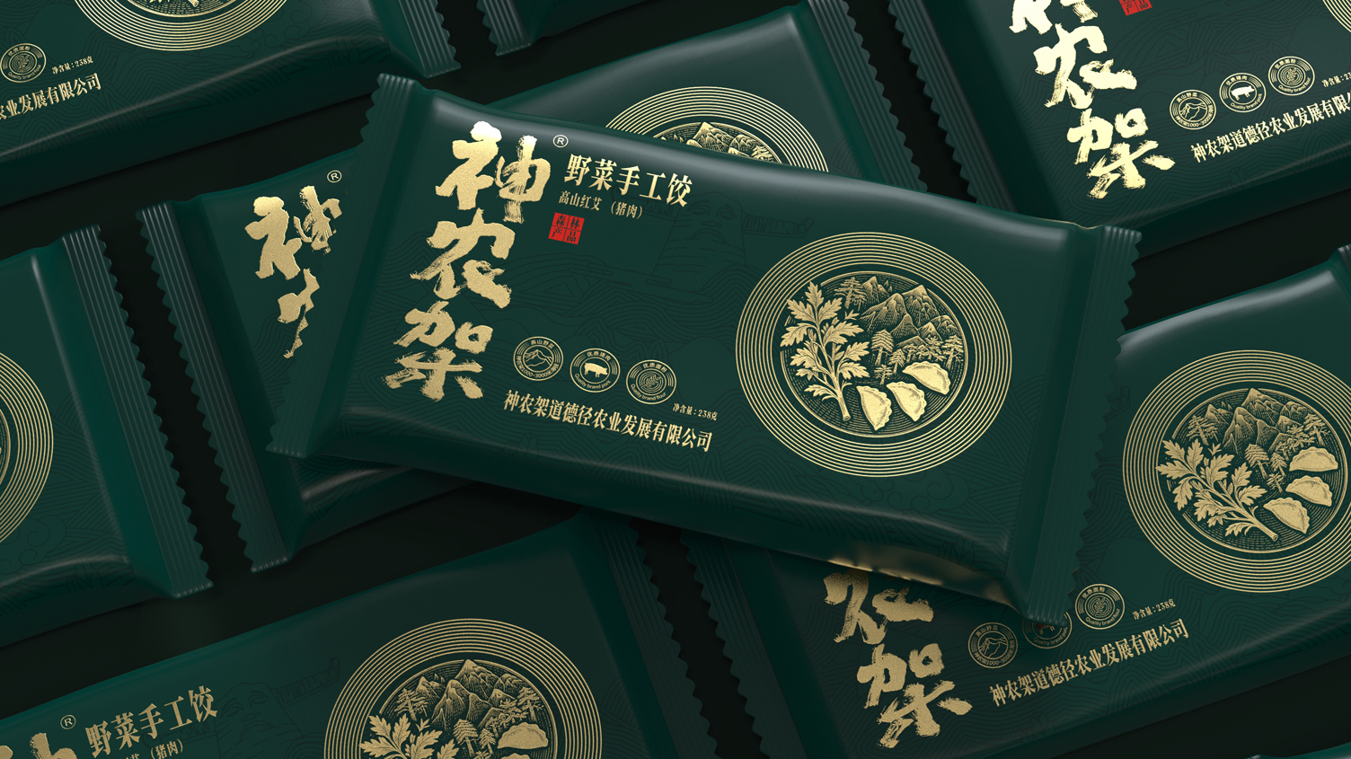 Packaging Design of Wild Vegetable Dumplings in Shennongjia，Dumpling Packaging Design，Packaging Design of Quick-frozen Food，