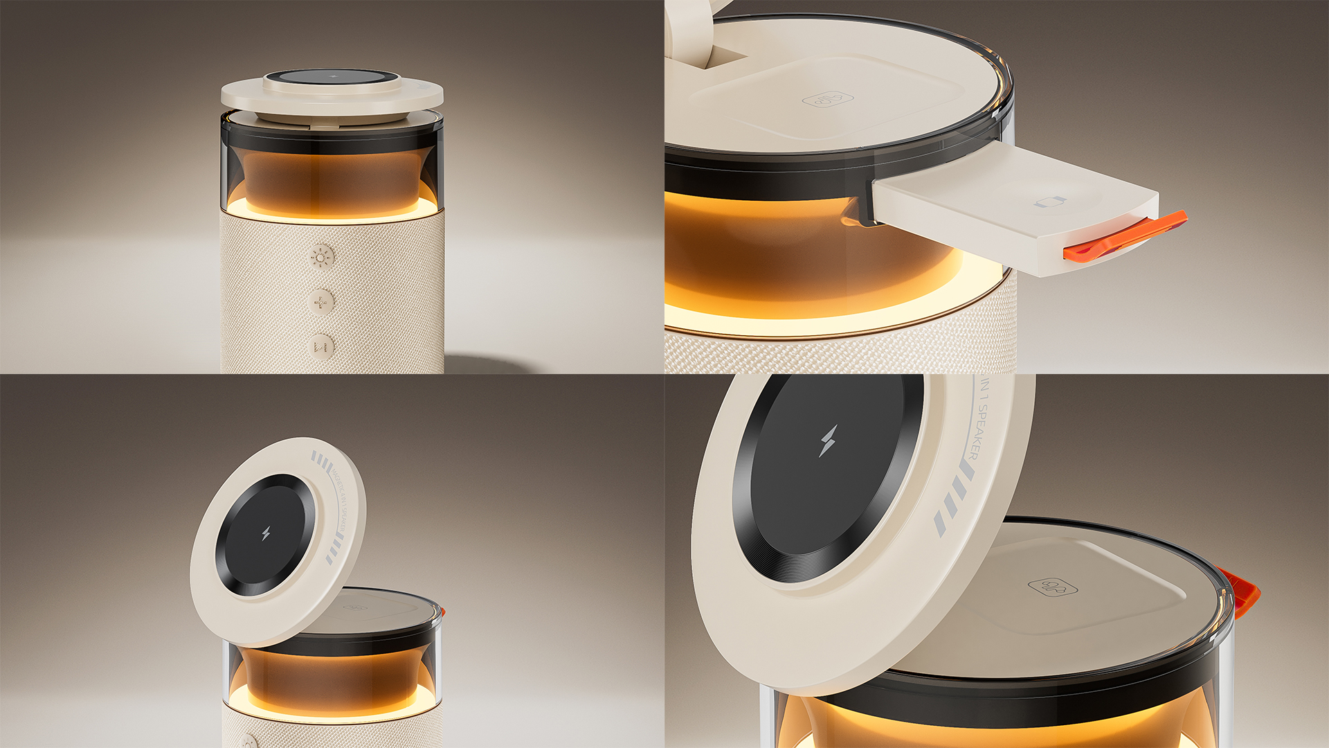 C4D Product Rendering，Product animation，Bluetooth audio，wireless charger ，