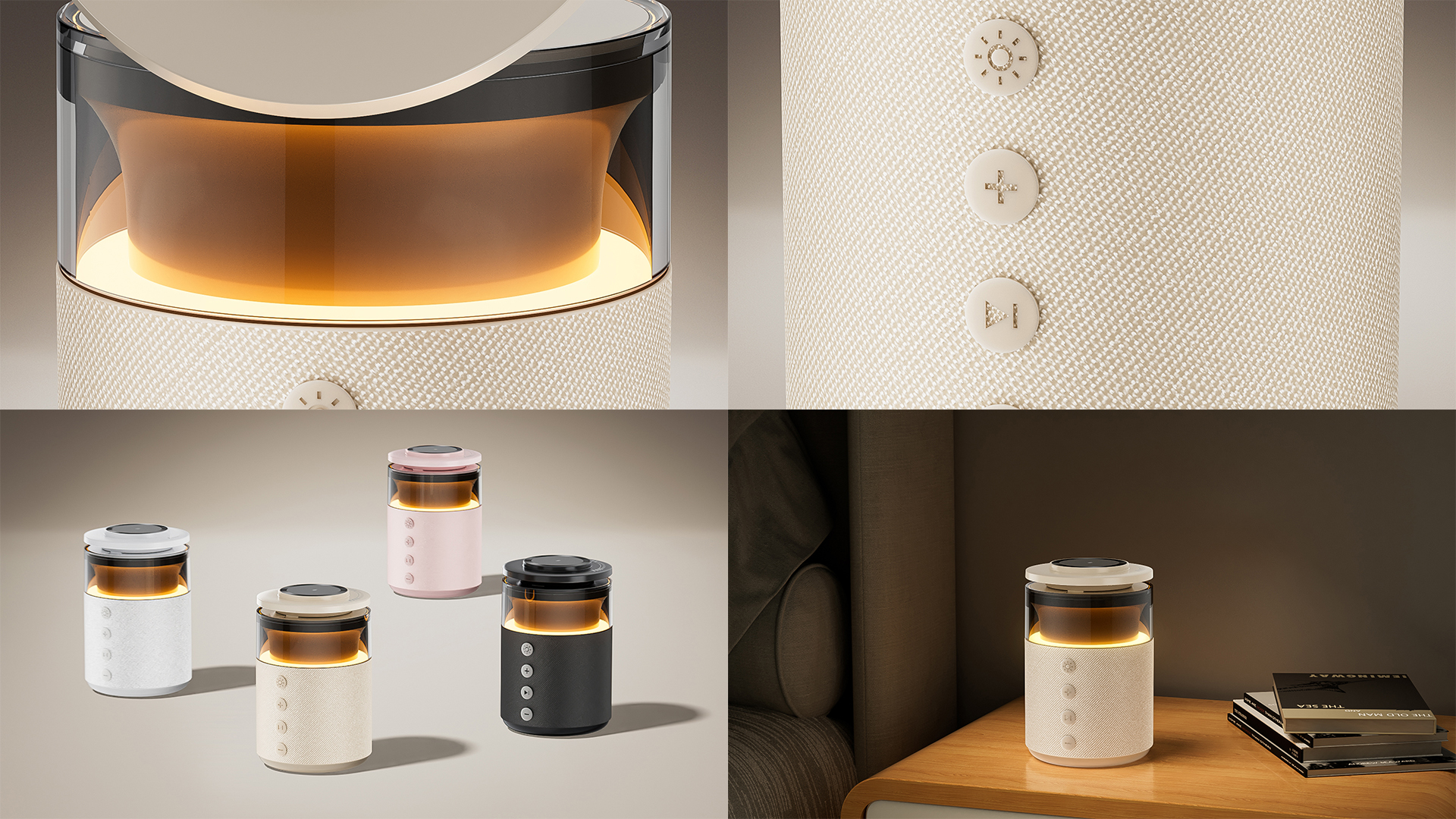 C4D Product Rendering，Product animation，Bluetooth audio，wireless charger ，