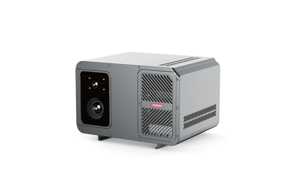 2025 Red Dot Product Design Award，Industrial Design and Robotics，Event Technology，