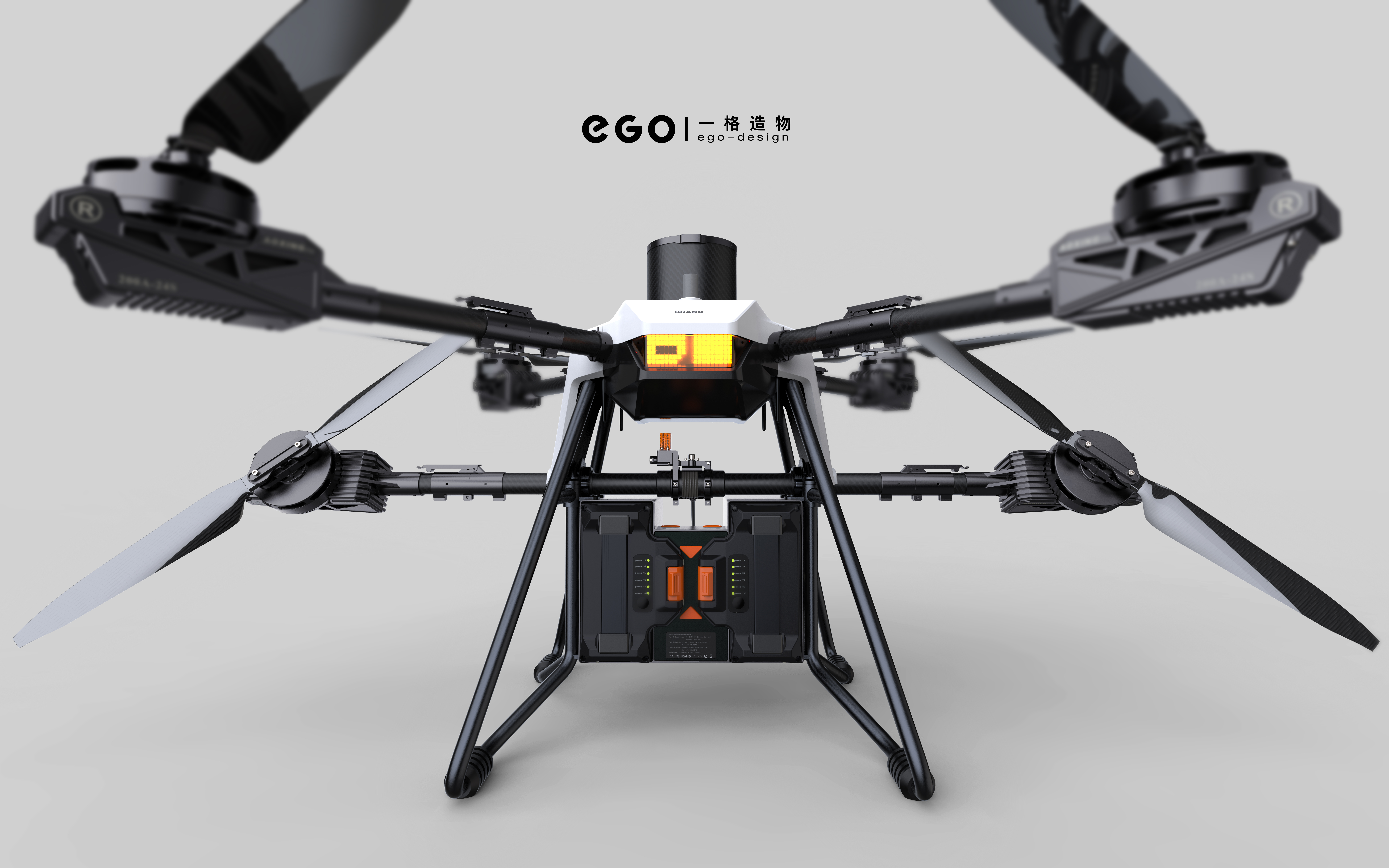 industrial design，UAV，Future of science and technology，Shenzhen design company，product design，Appearance and structure design，Traction UAV，