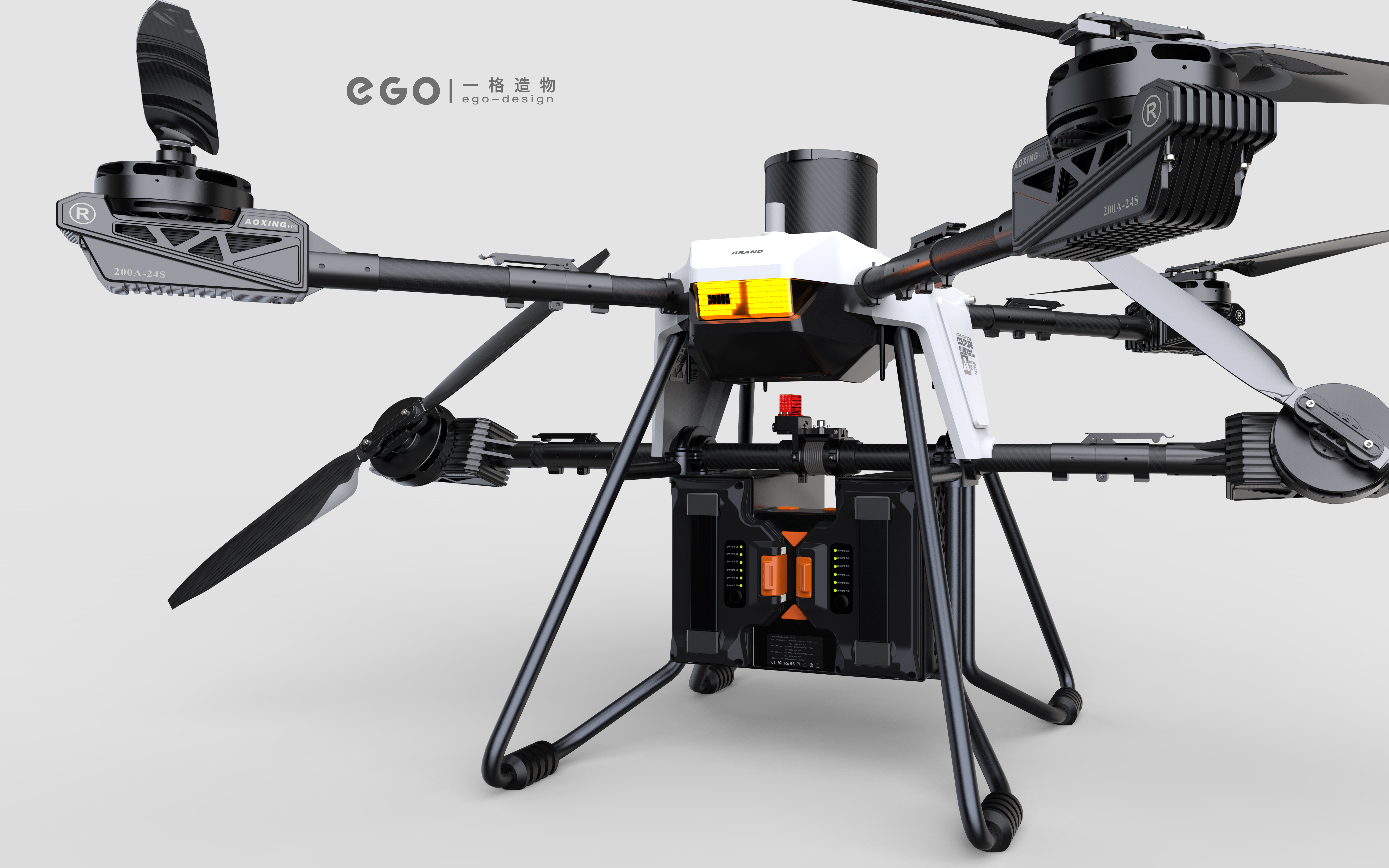 industrial design，UAV，Future of science and technology，Shenzhen design company，product design，Appearance and structure design，Traction UAV，