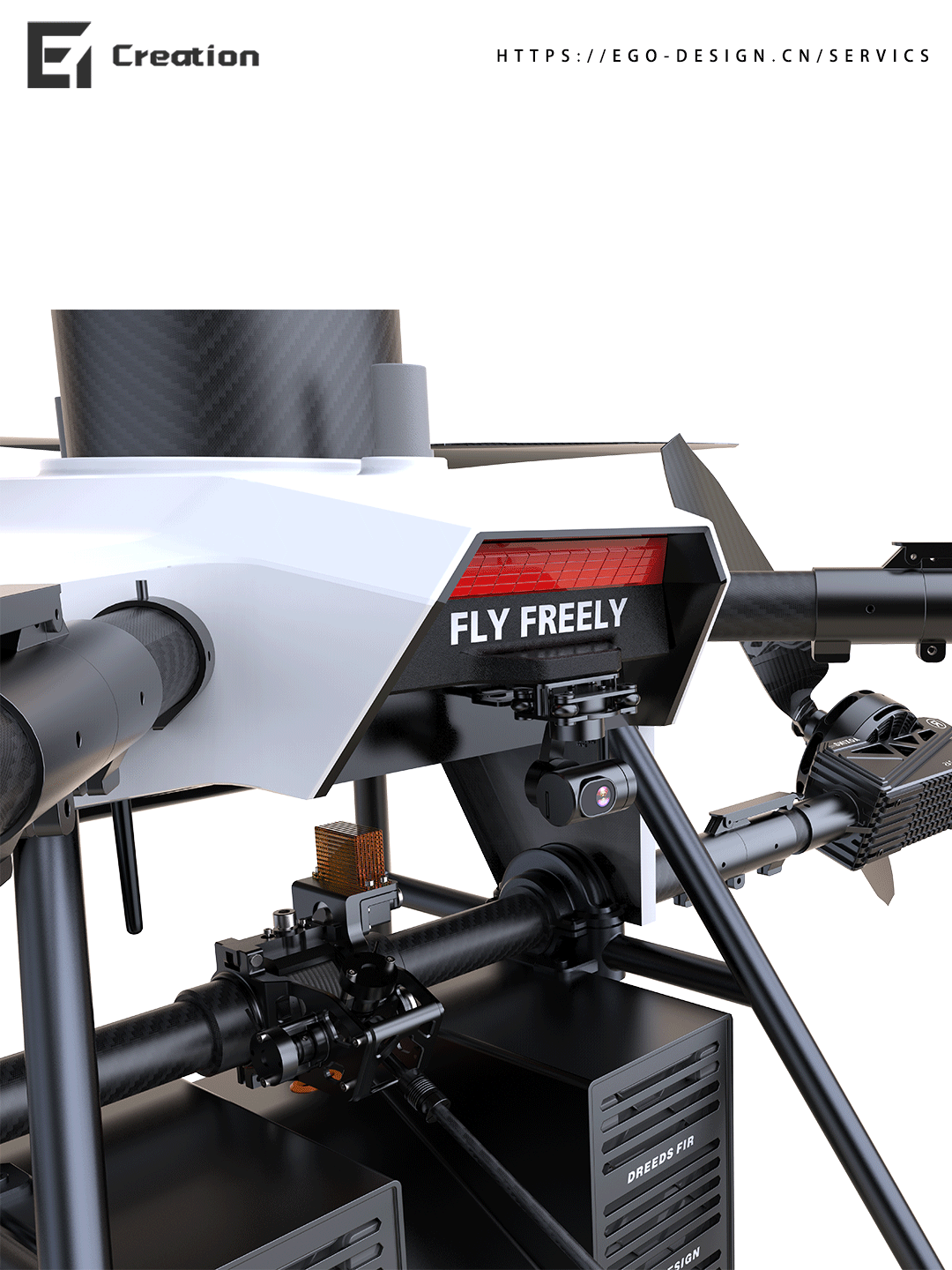 industrial design，UAV，Future of science and technology，Shenzhen design company，product design，Appearance and structure design，Traction UAV，