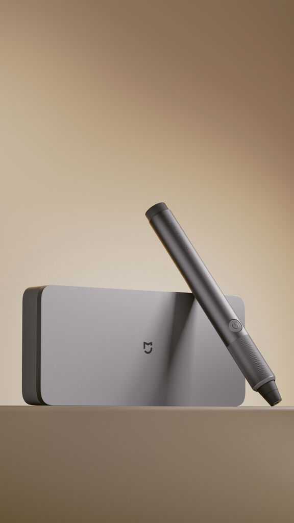 2025 Red Dot Product Design Award，Industrial Design and Robotics，Electronic Tools，