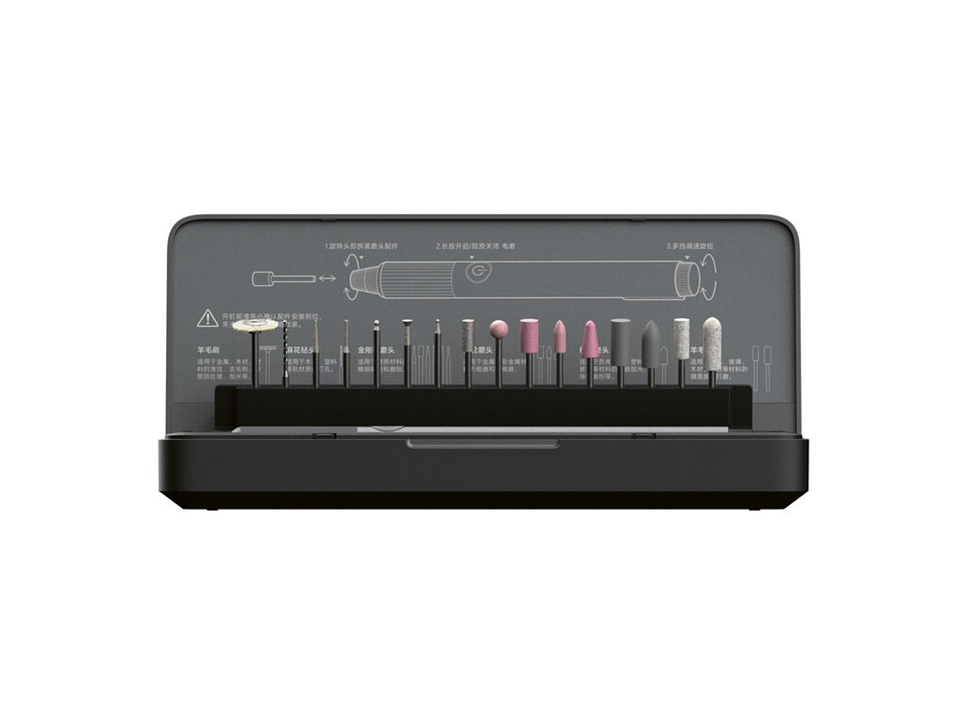 2025 Red Dot Product Design Award，Industrial Design and Robotics，Electronic Tools，