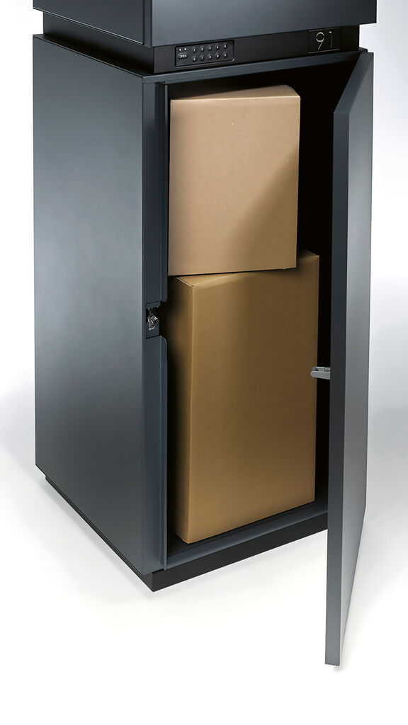 2025 Red Dot Product Design Award，Interior Design and Architecture，Parcel and letter box，