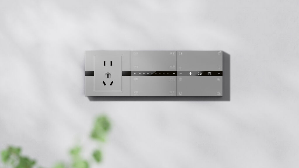 2025 Red Dot Product Design Award，Interior Design and Architecture，Intelligent Home Furnishing system，