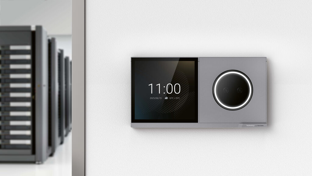 2025 Red Dot Product Design Award，Interior Design and Architecture，Access control system，