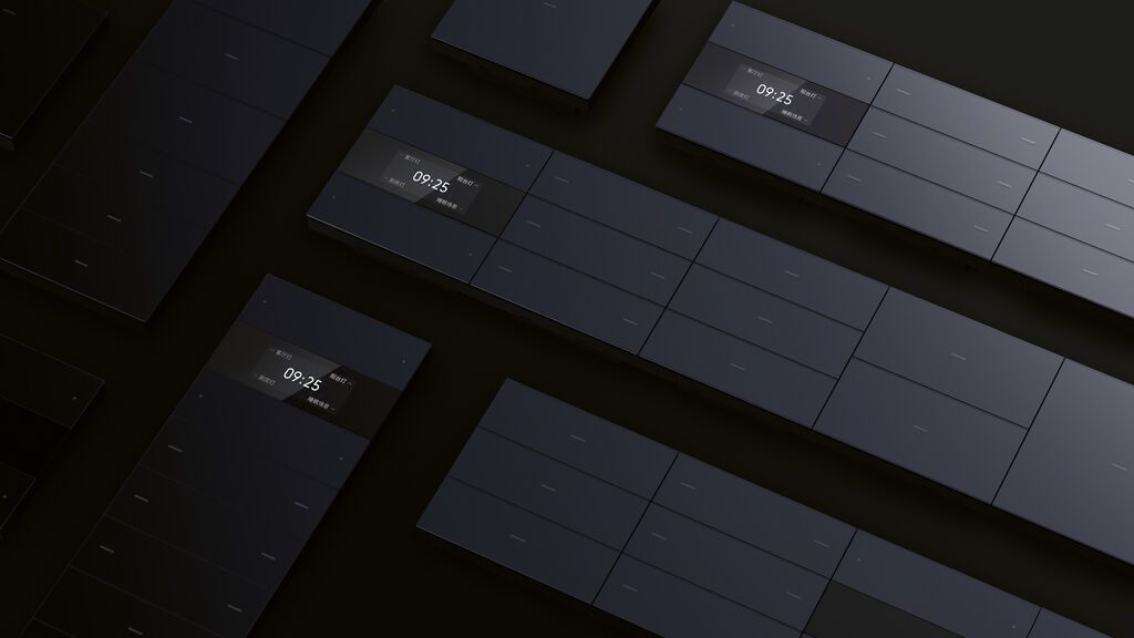 2025 Red Dot Product Design Award，Interior Design and Architecture，Intelligent Home Furnishing system，