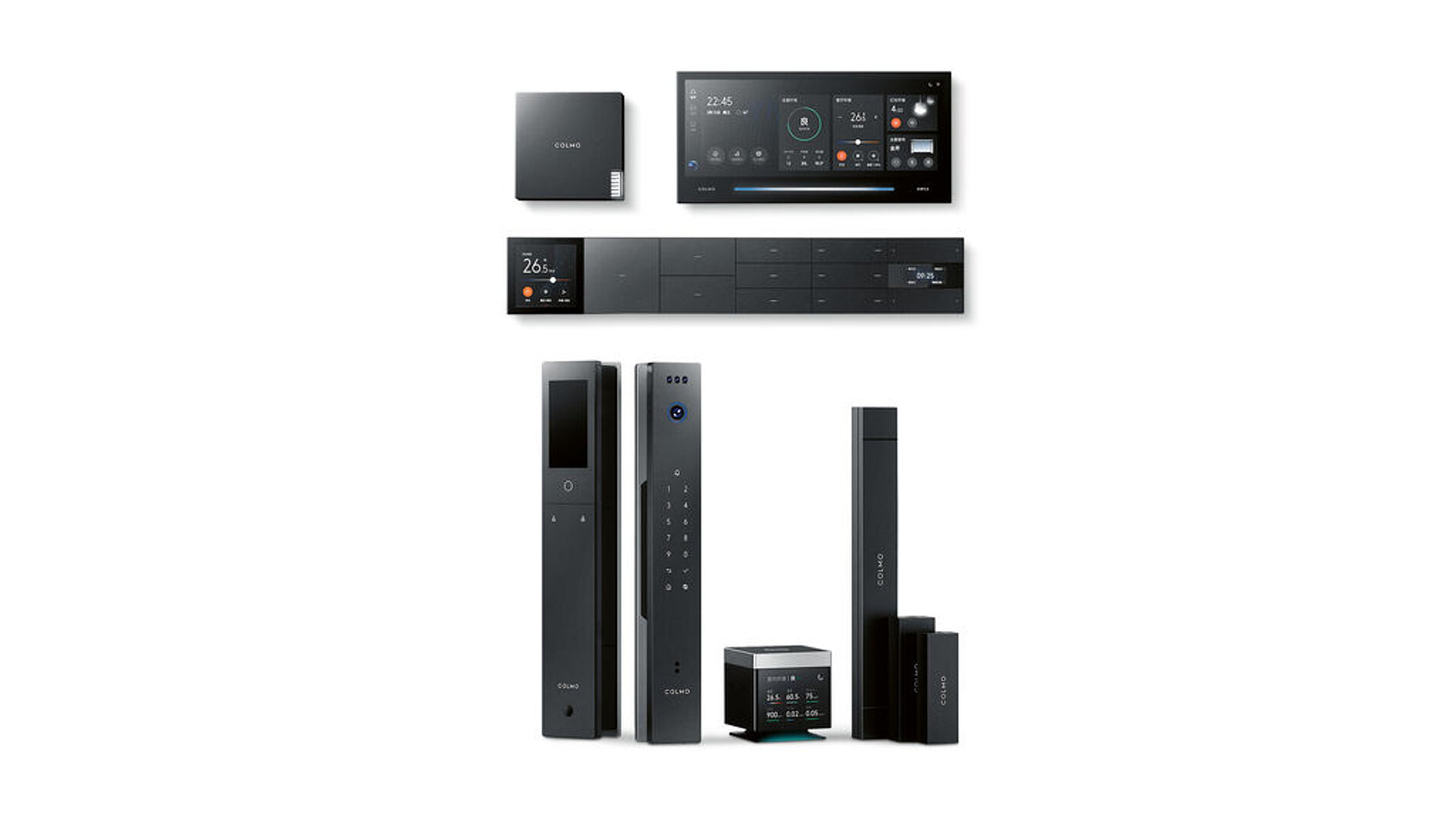 2025 Red Dot Product Design Award，Interior Design and Architecture，Intelligent Home Furnishing system，