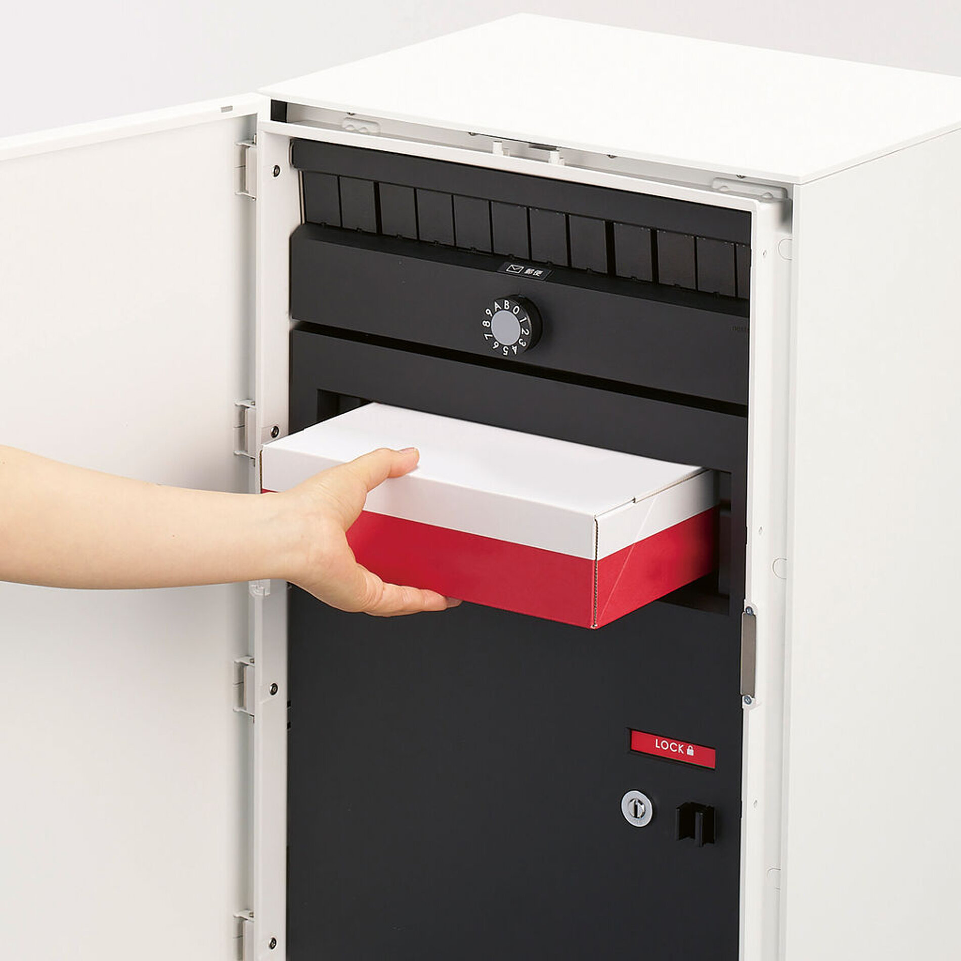 2025 Red Dot Product Design Award，Interior Design and Architecture，Parcel and letter box，