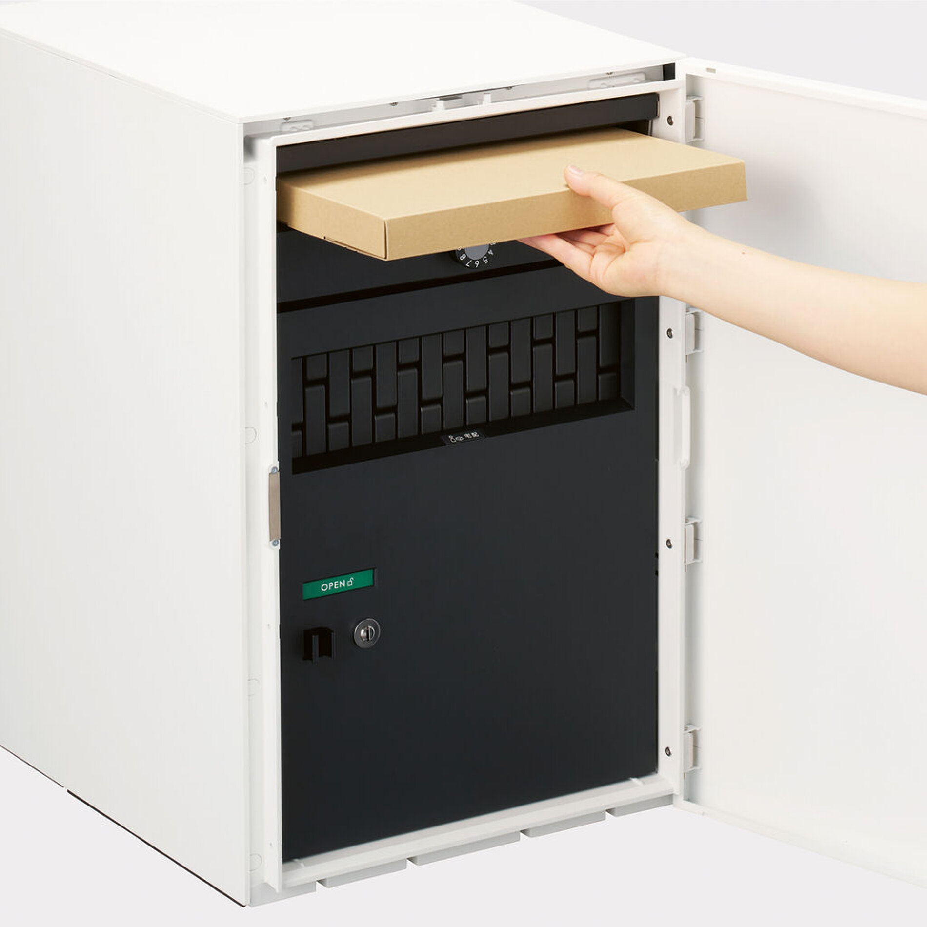 2025 Red Dot Product Design Award，Interior Design and Architecture，Parcel and letter box，