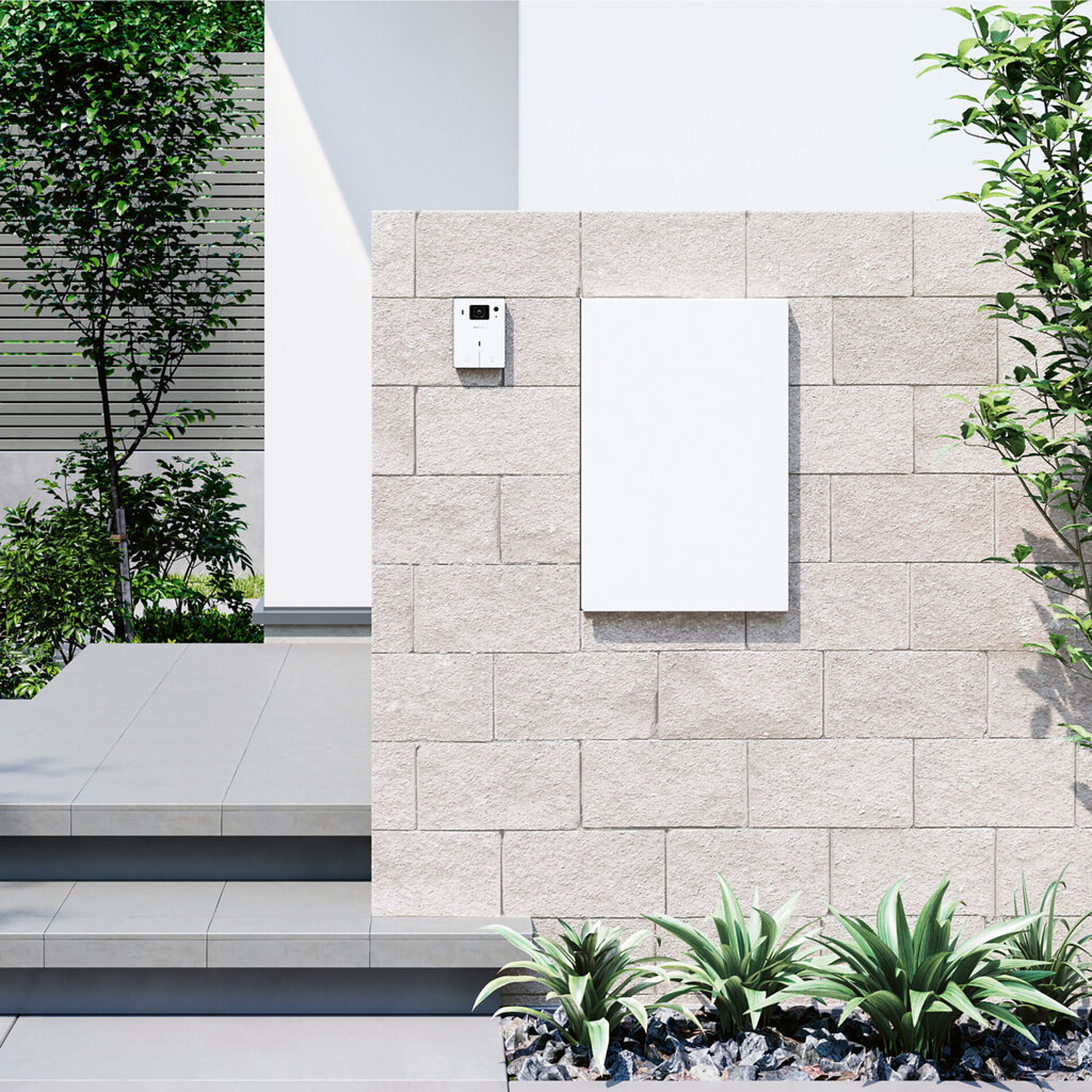 2025 Red Dot Product Design Award，Interior Design and Architecture，Parcel and letter box，