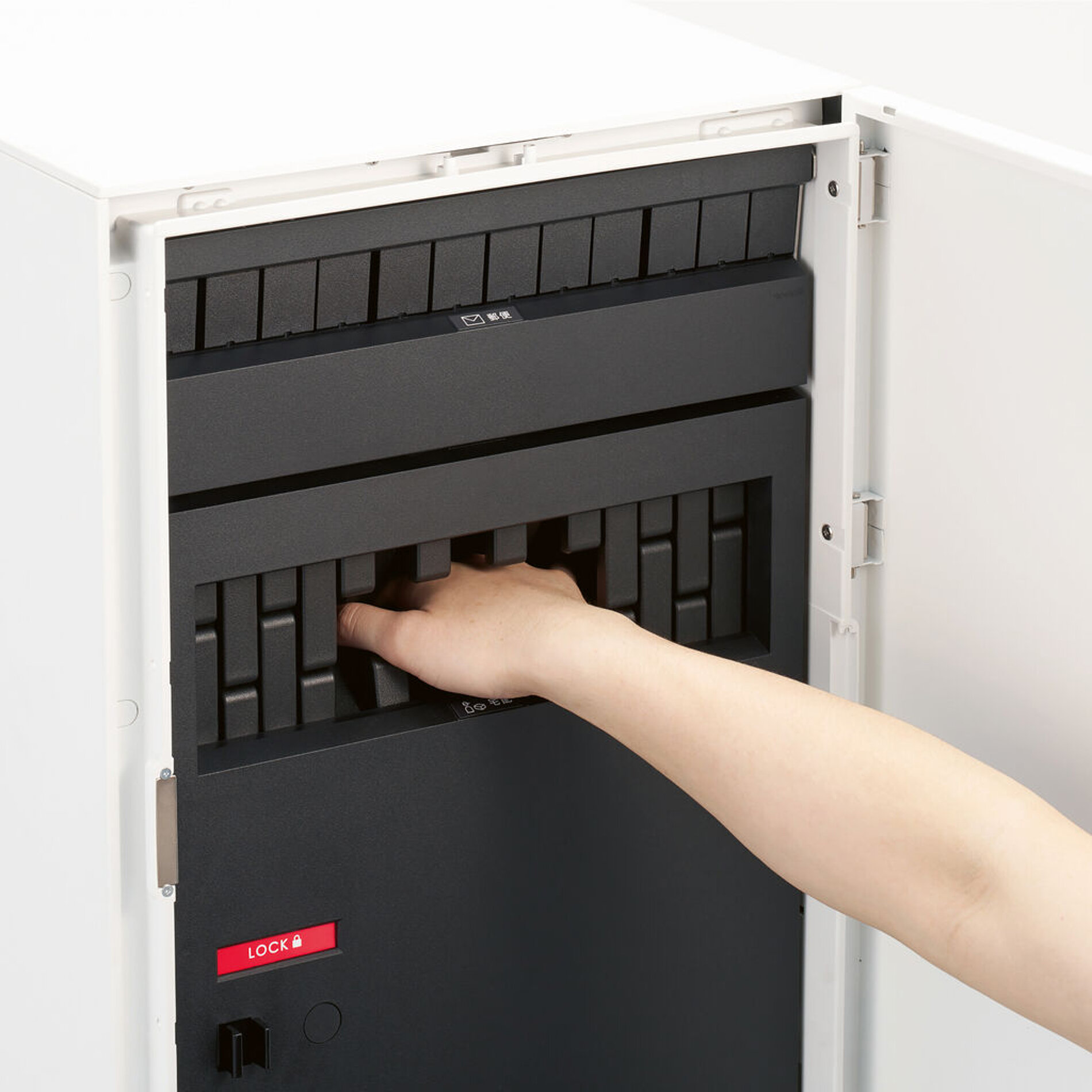 2025 Red Dot Product Design Award，Interior Design and Architecture，Parcel and letter box，