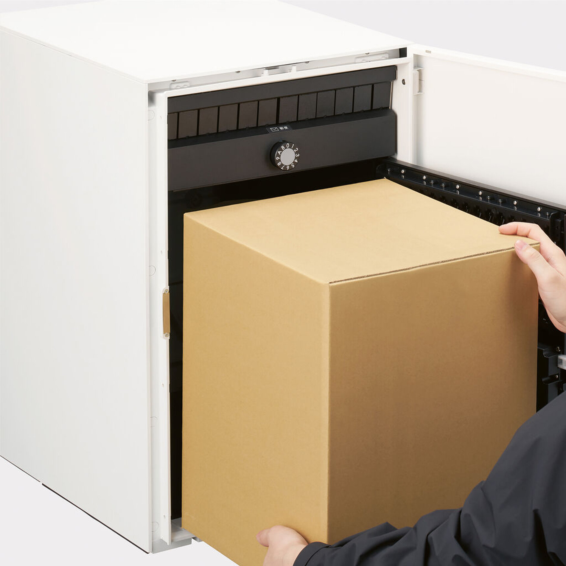 2025 Red Dot Product Design Award，Interior Design and Architecture，Parcel and letter box，