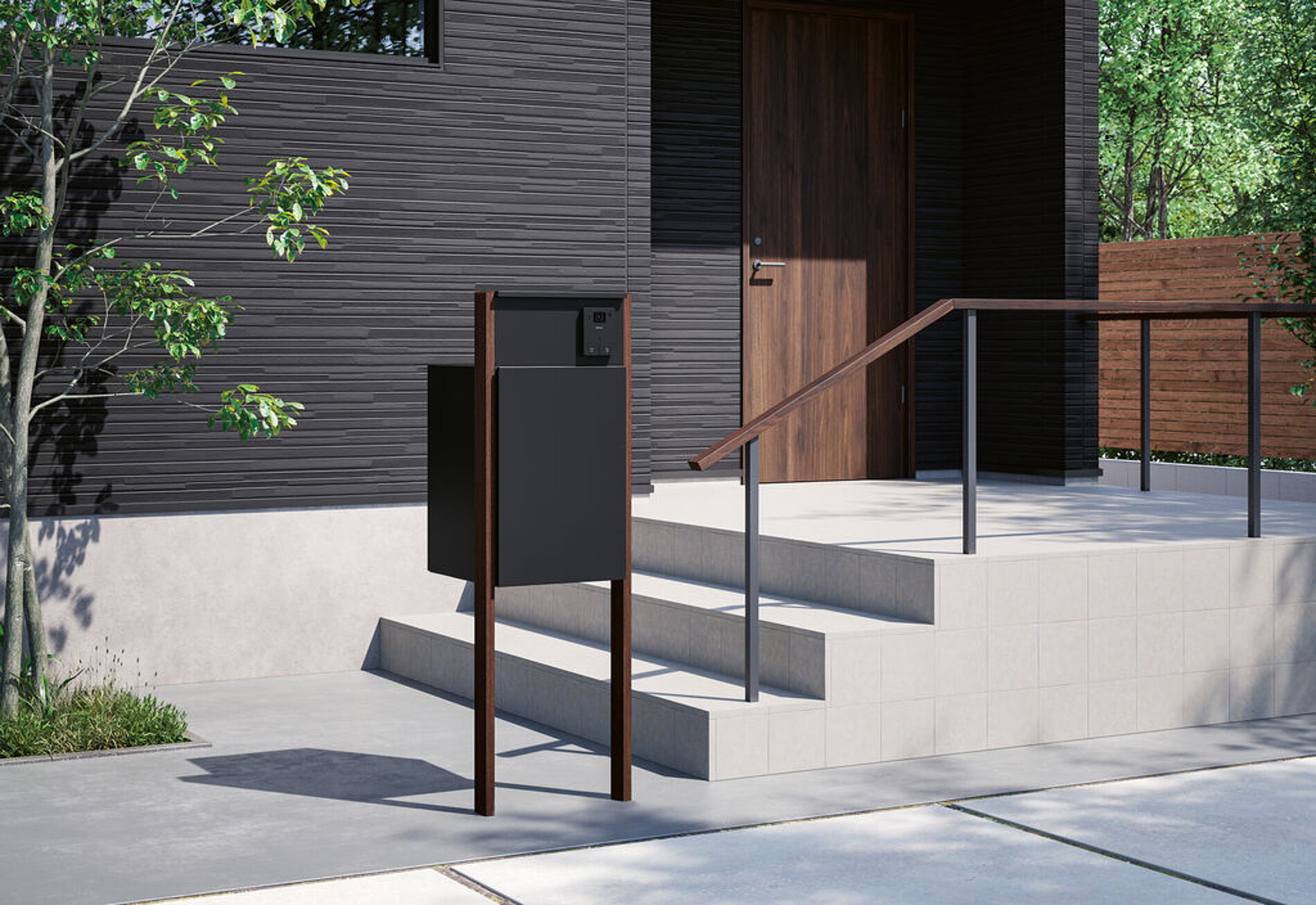 2025 Red Dot Product Design Award，Interior Design and Architecture，Parcel and letter box，