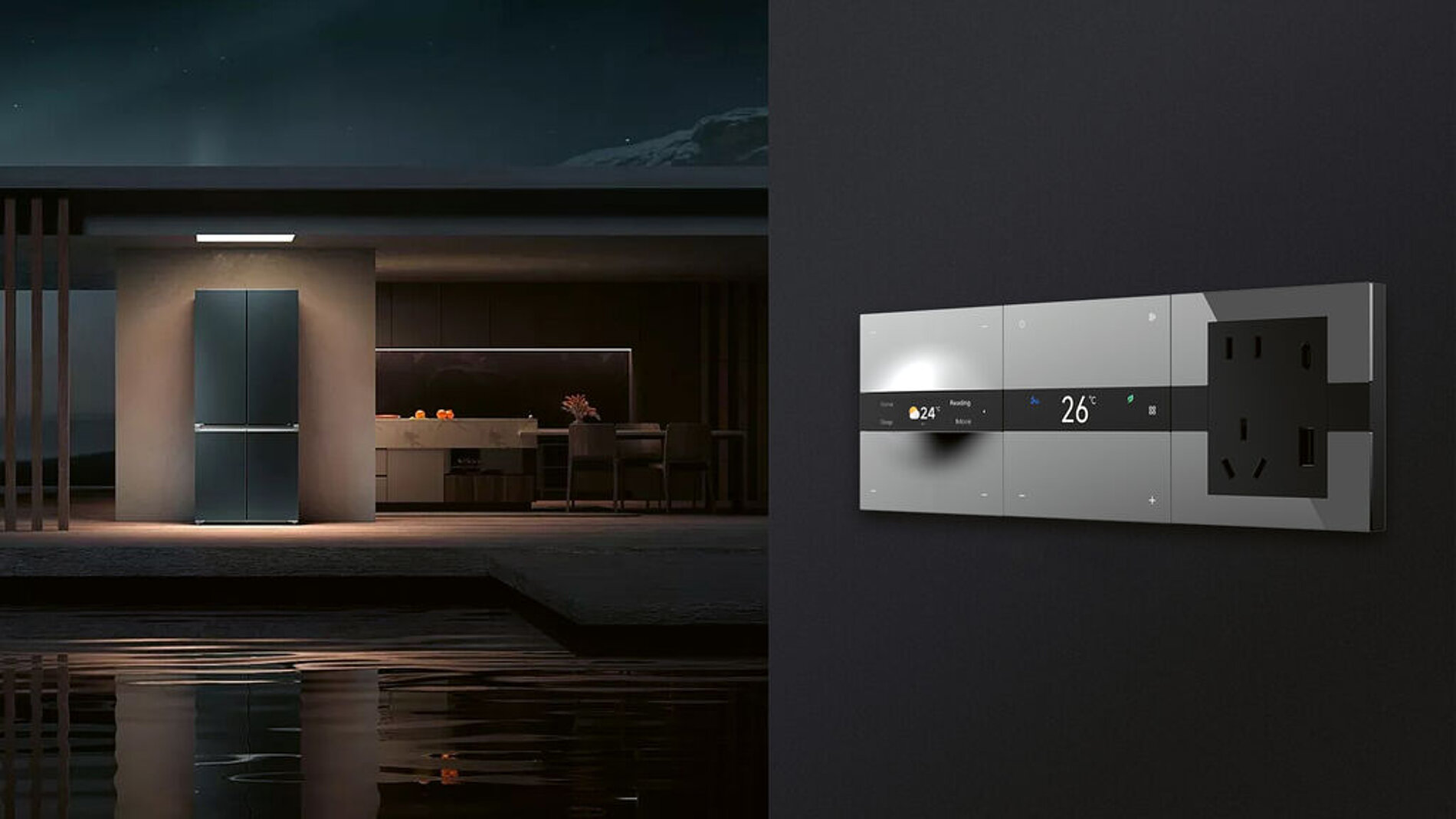 2025 Red Dot Product Design Award，Interior Design and Architecture，Smart panel，