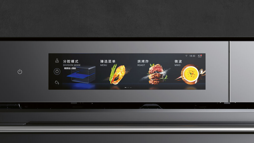 2025 Red Dot Product Design Award，Kitchen Design & Kitchen Appliances & Tableware，oven，