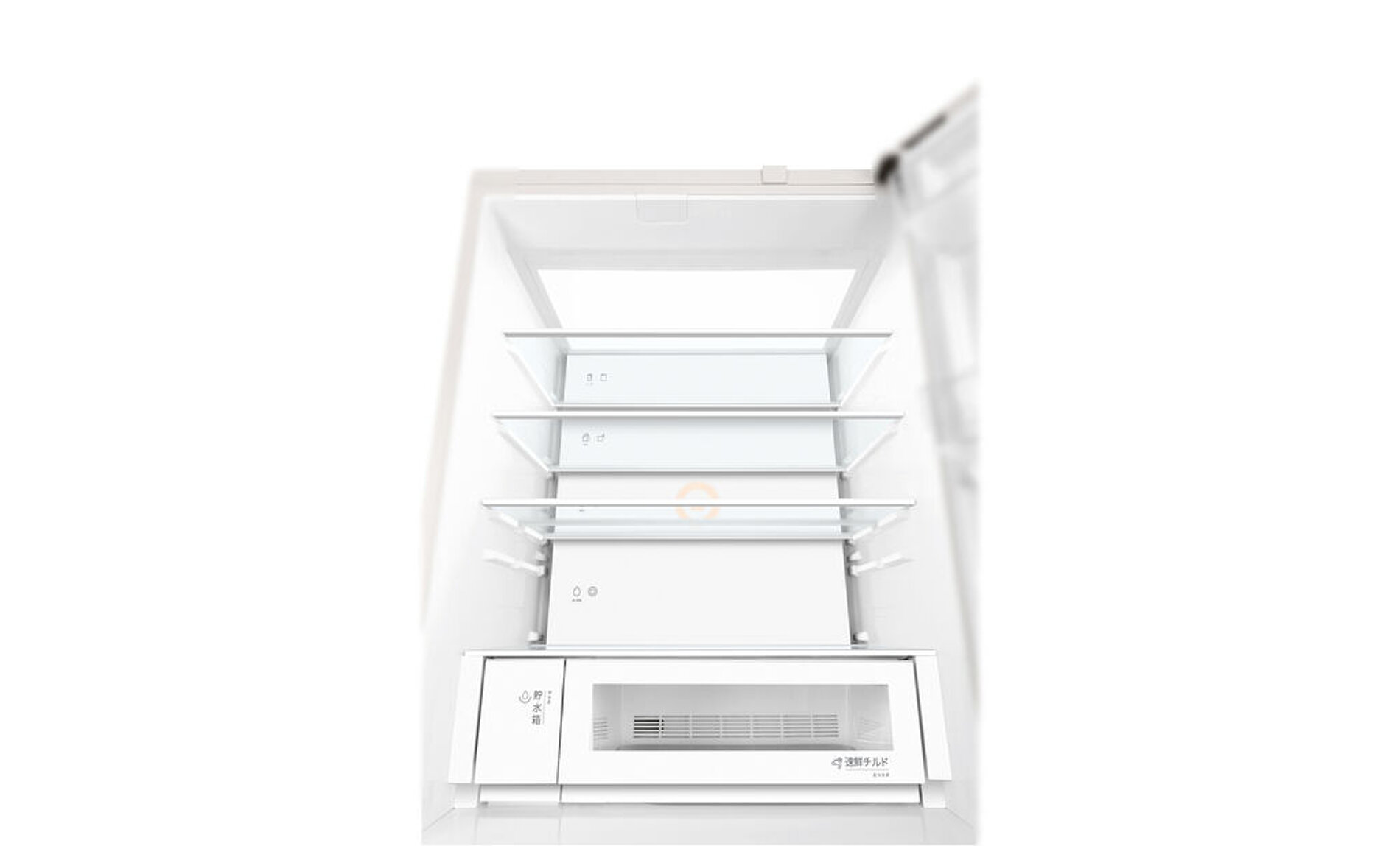 2025 Red Dot Product Design Award，Kitchen Design & Kitchen Appliances & Tableware，Refrigerator and Freezer，