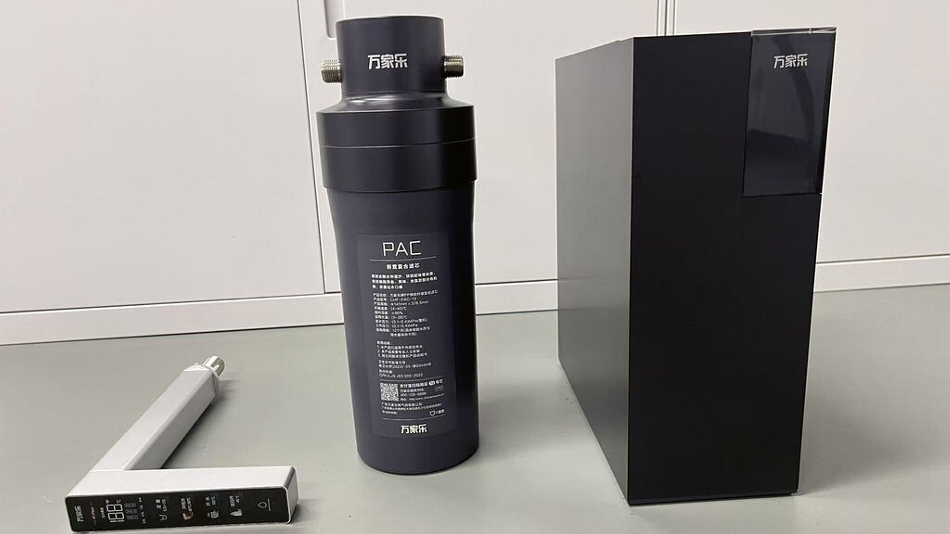 2025 Red Dot Product Design Award，Kitchen Design & Kitchen Appliances & Tableware，Water filtration system，