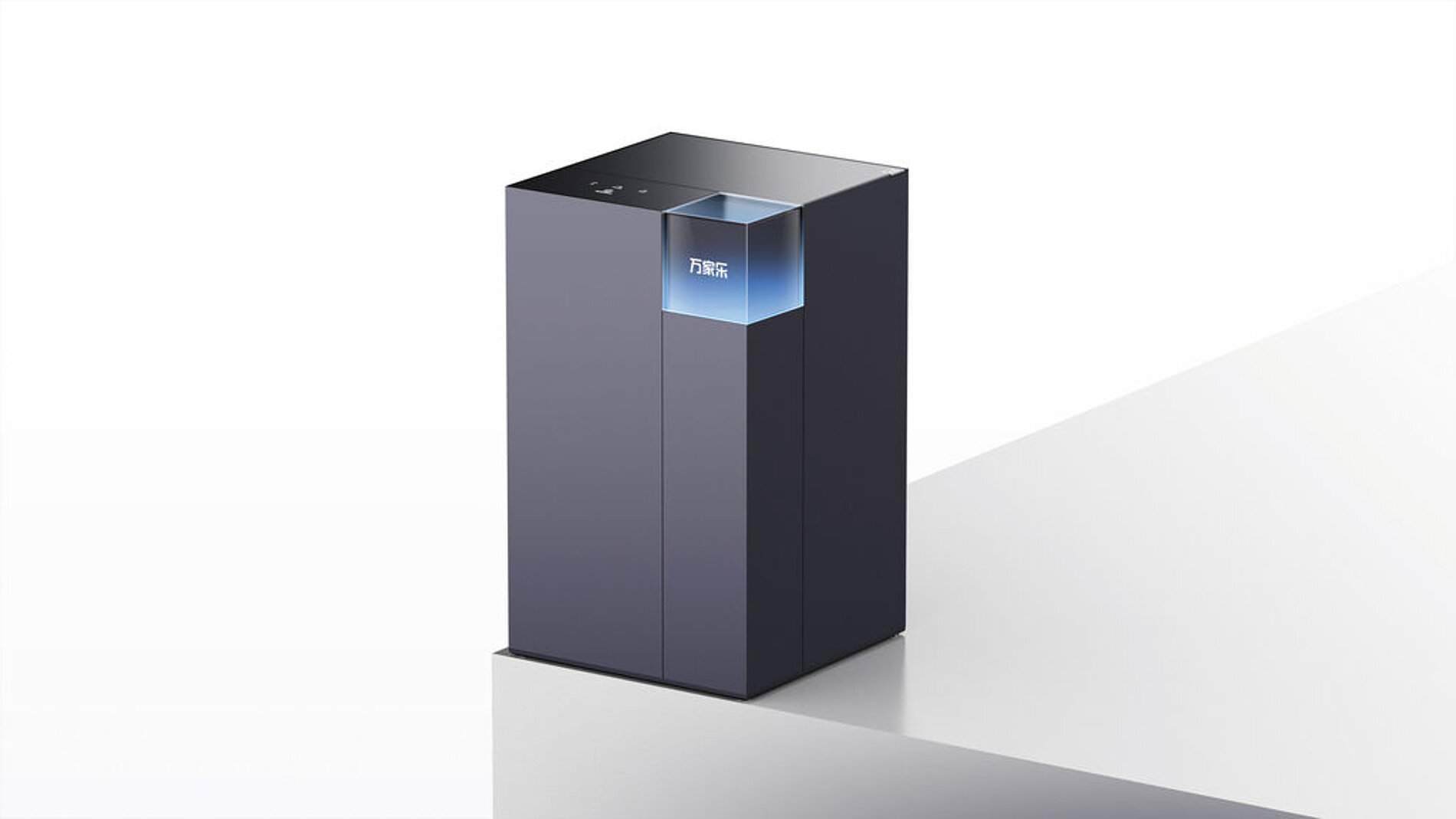 2025 Red Dot Product Design Award，Kitchen Design & Kitchen Appliances & Tableware，Water filtration system，