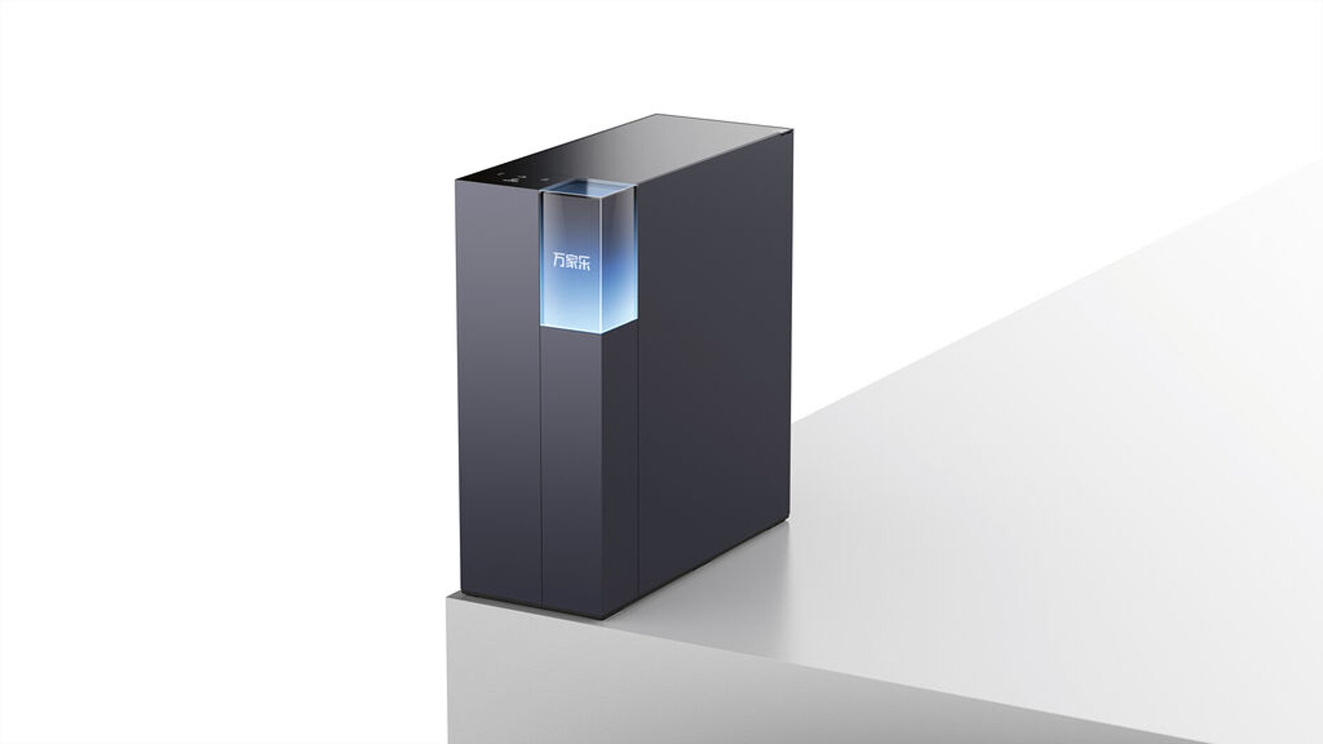 2025 Red Dot Product Design Award，Kitchen Design & Kitchen Appliances & Tableware，Water filtration system，