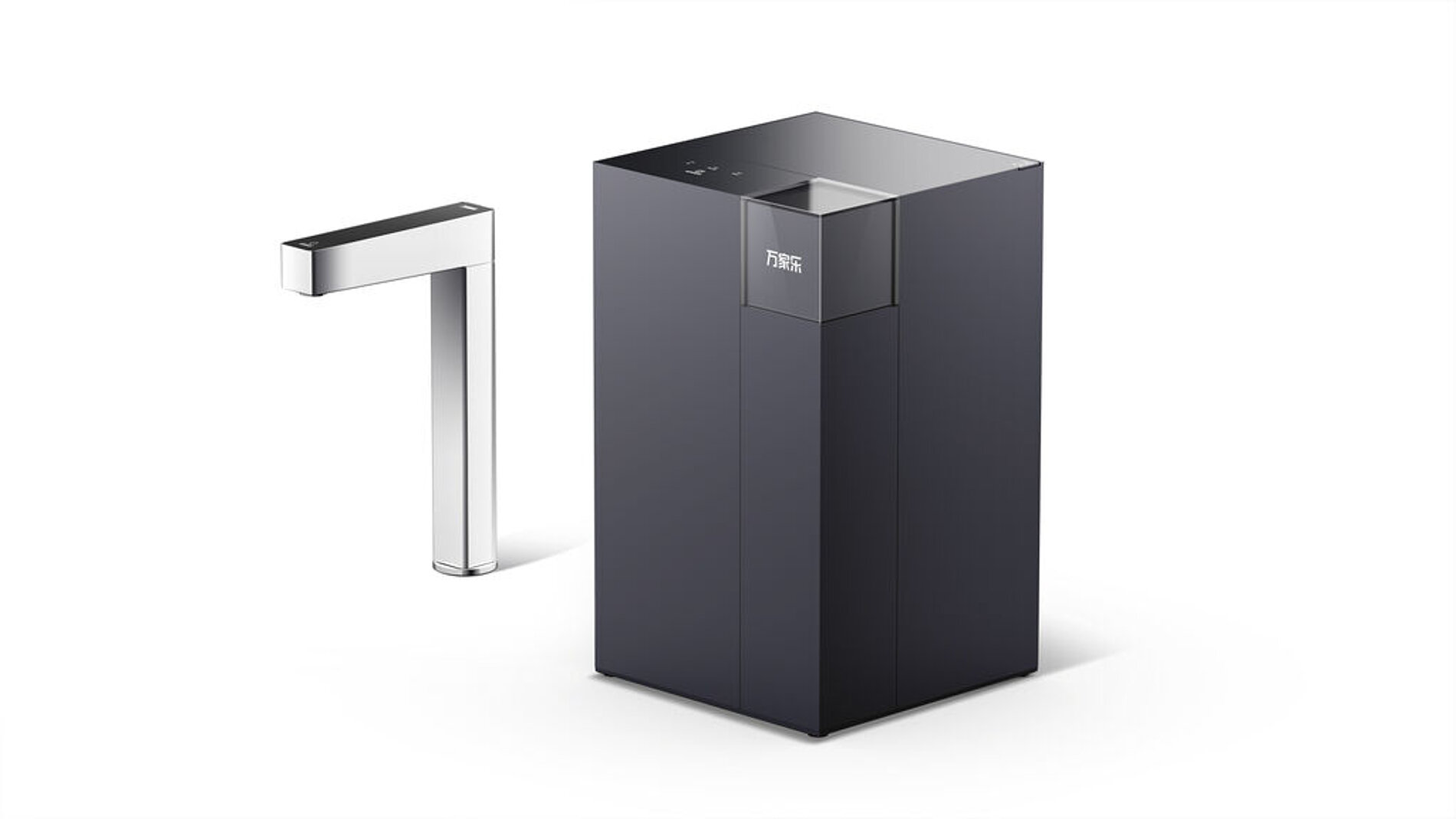 2025 Red Dot Product Design Award，Kitchen Design & Kitchen Appliances & Tableware，Water filtration system，