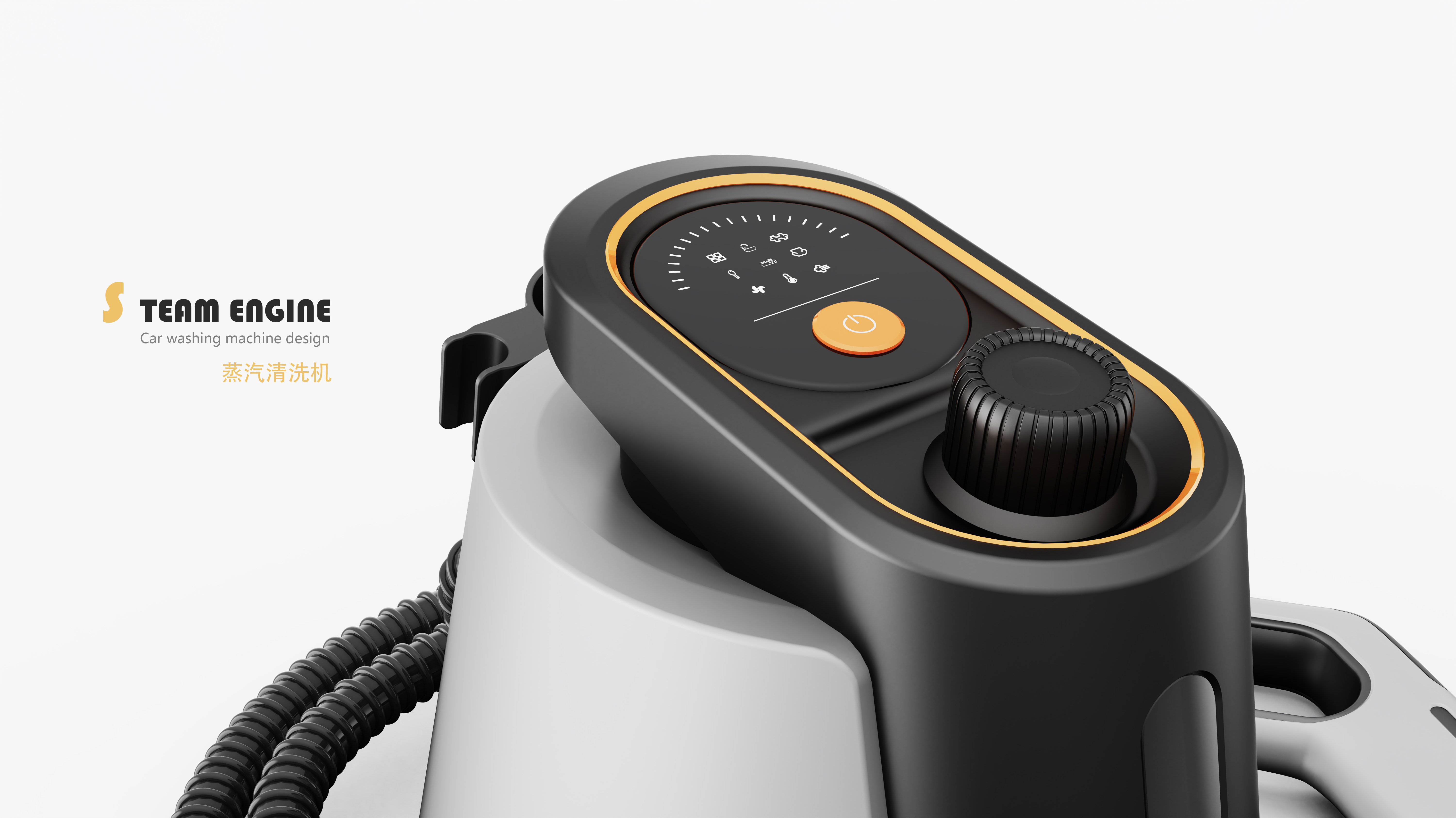 steam engine，Cleaning machine，household electrical appliances，