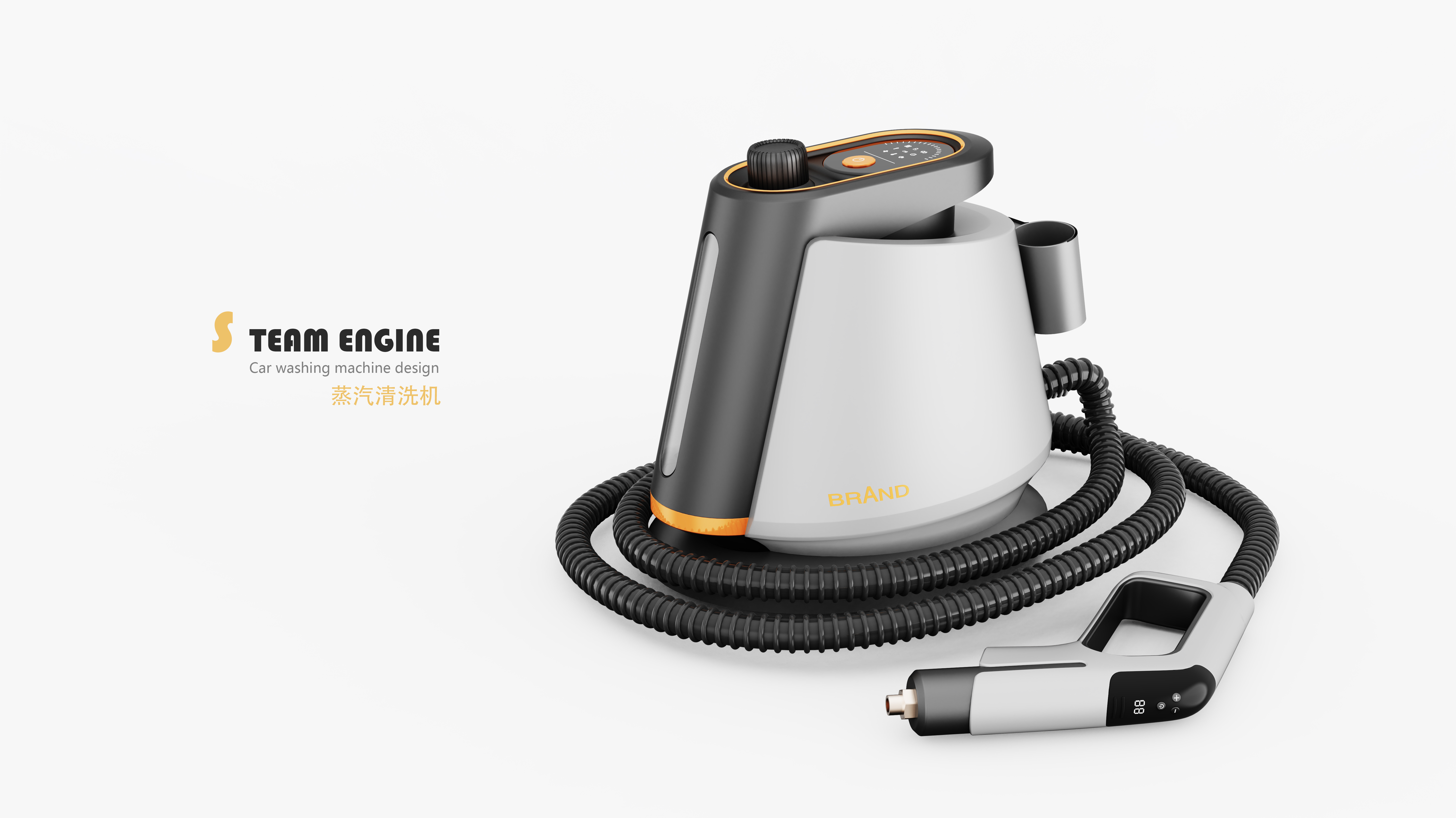 steam engine，Cleaning machine，household electrical appliances，